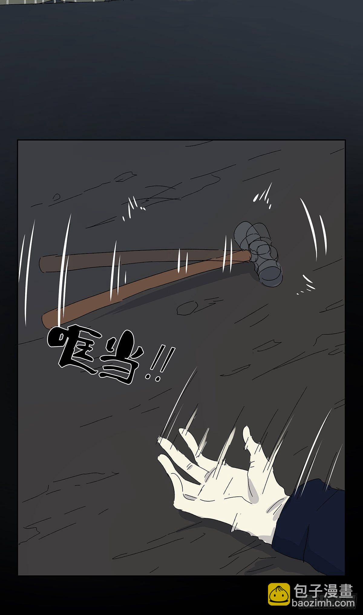 第五十三回：平行世界(1/2)-第54话