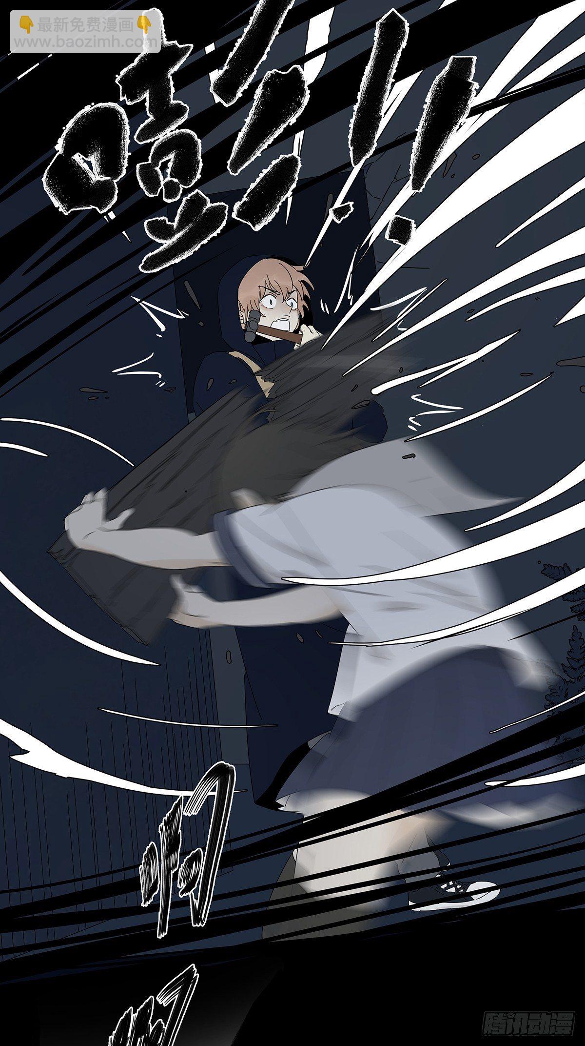 第五十三回：平行世界(1/2)-第54话