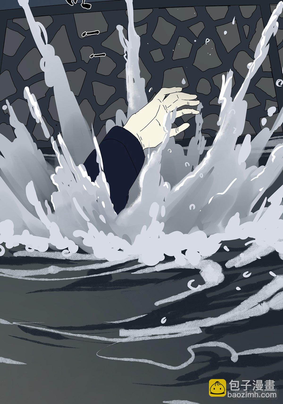 第五十三回：平行世界(1/2)-第54话