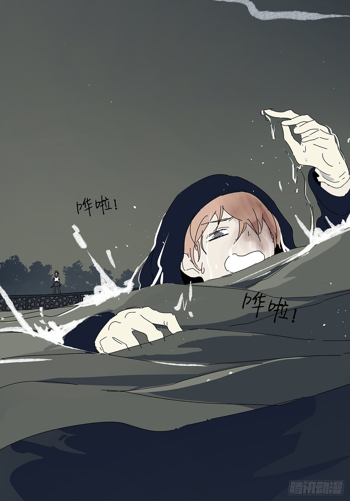 第五十三回：平行世界(1/2)-第54话