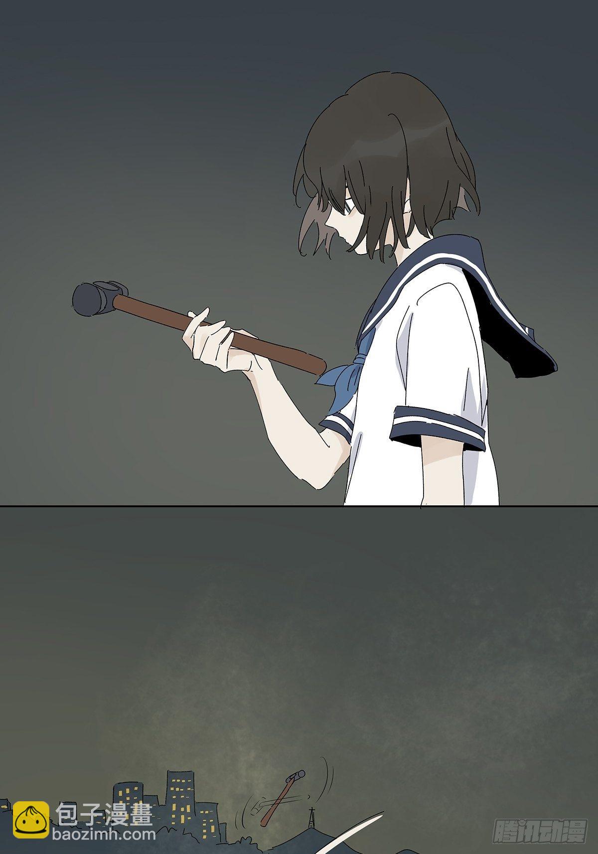 第五十三回：平行世界(1/2)-第54话