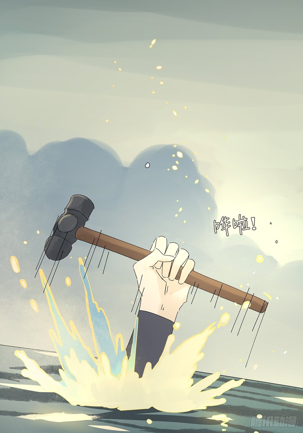 第五十三回：平行世界(1/2)-第54话