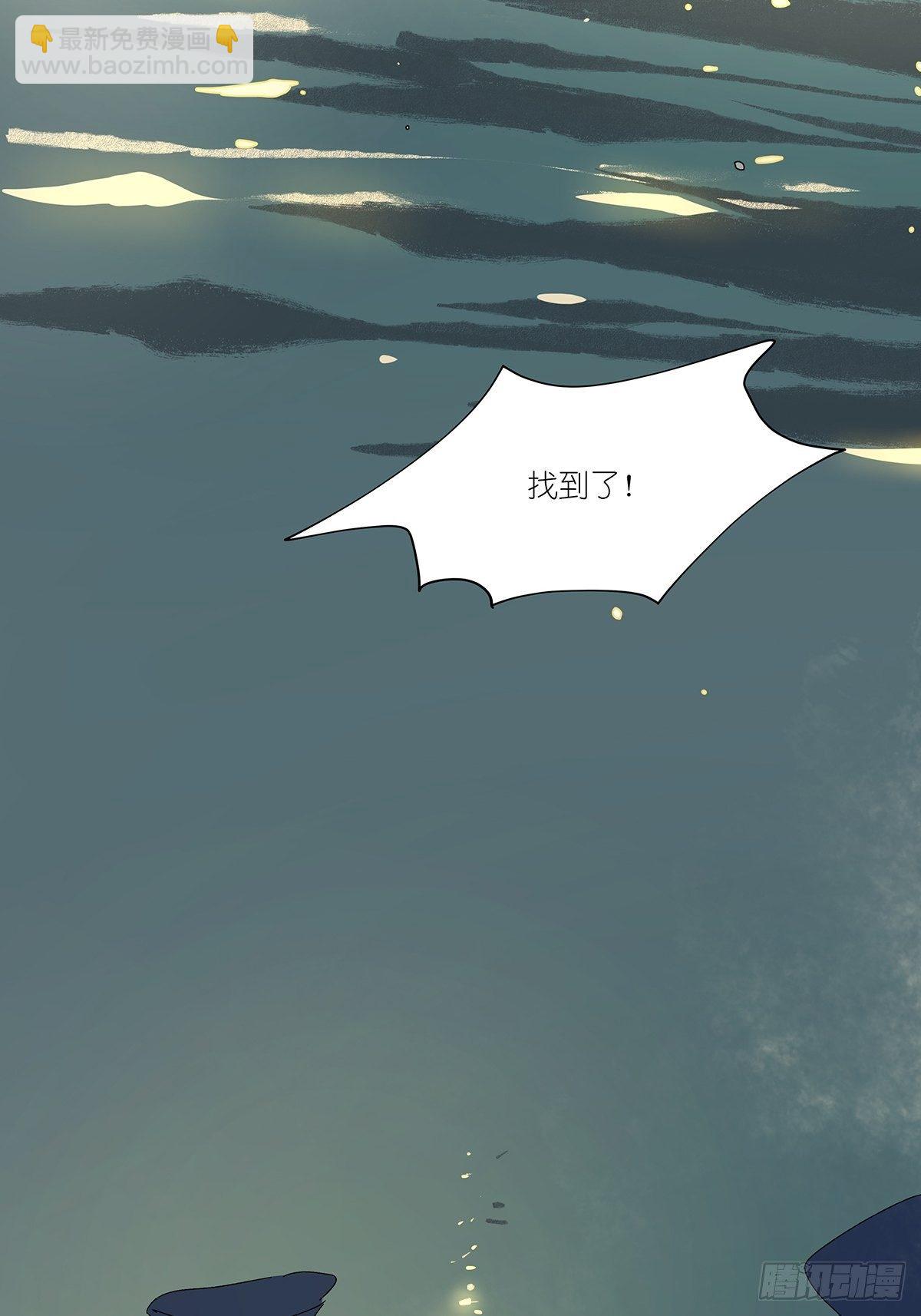 第五十三回：平行世界(1/2)-第54话