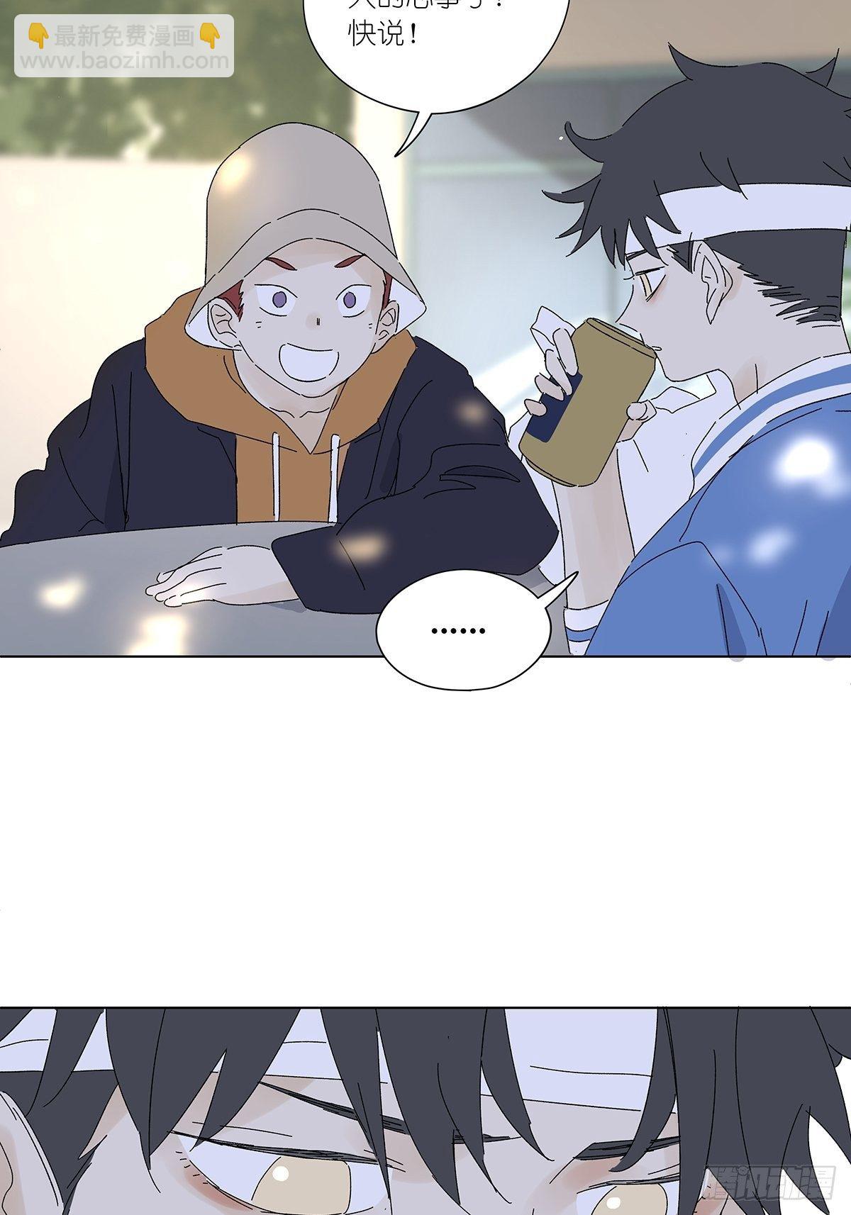 第五十三回：平行世界(1/2)-第54话