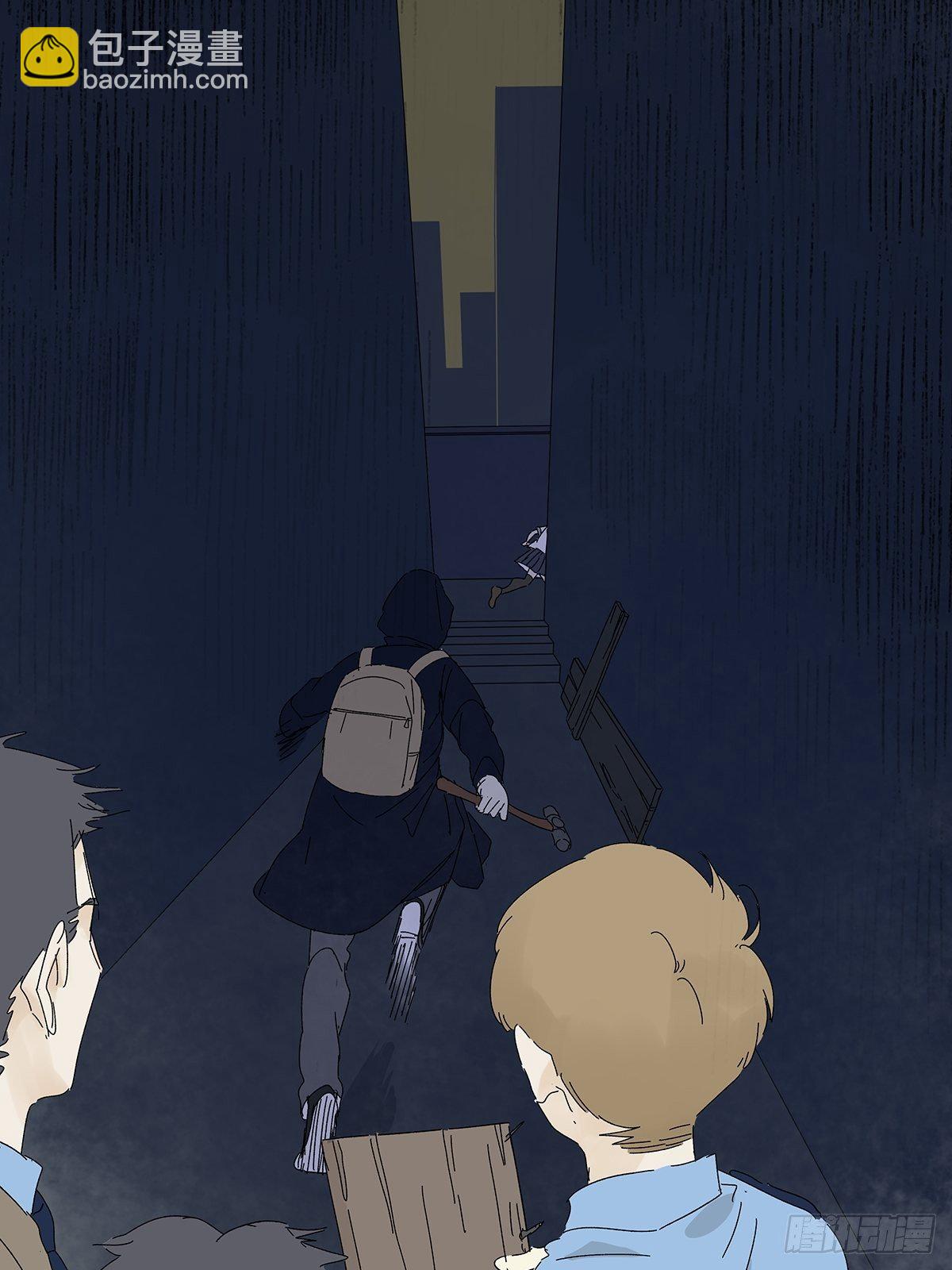 第五十三回：平行世界(1/2)-第54话