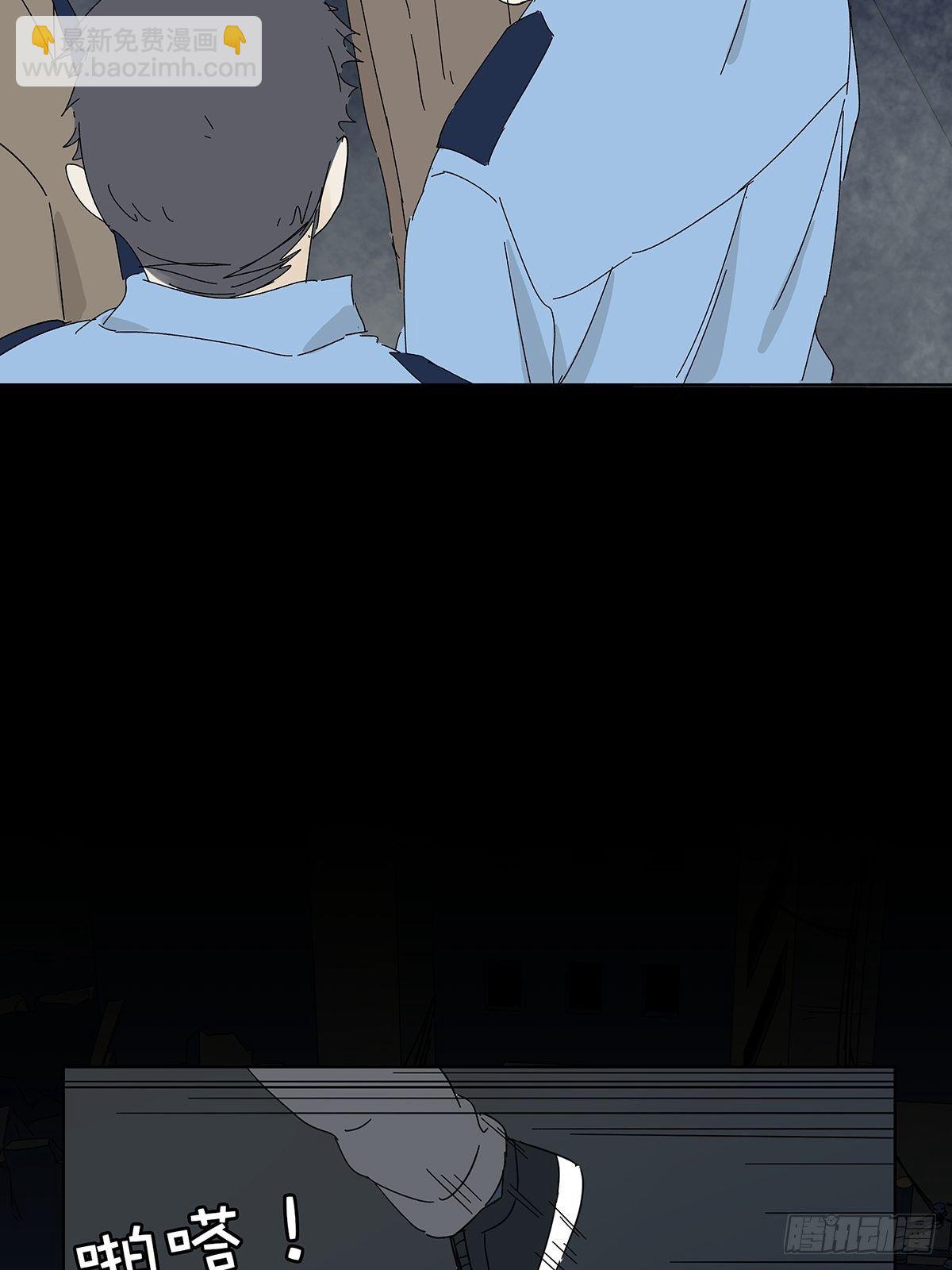 第五十三回：平行世界(1/2)-第54话