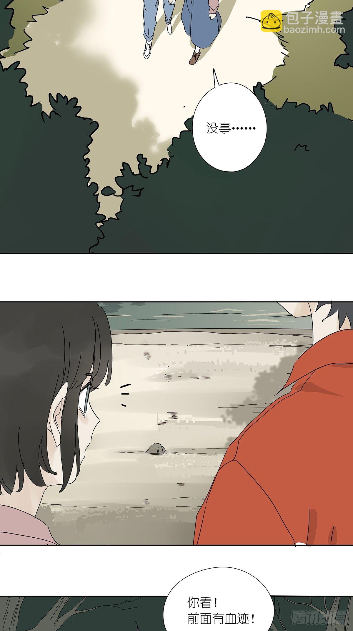 第五十五回：记起来了！(1/2)-第56话