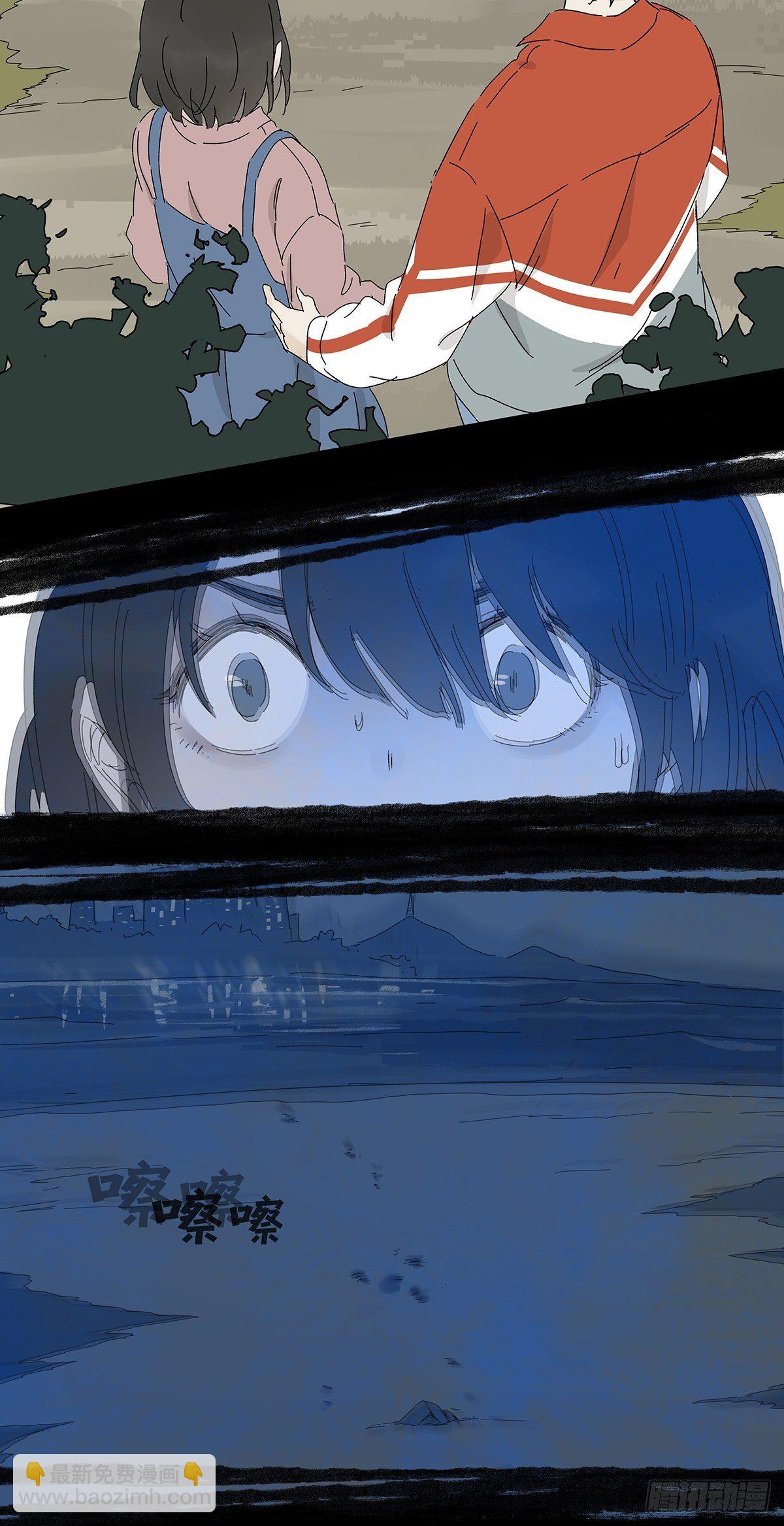 第五十五回：记起来了！(1/2)-第56话