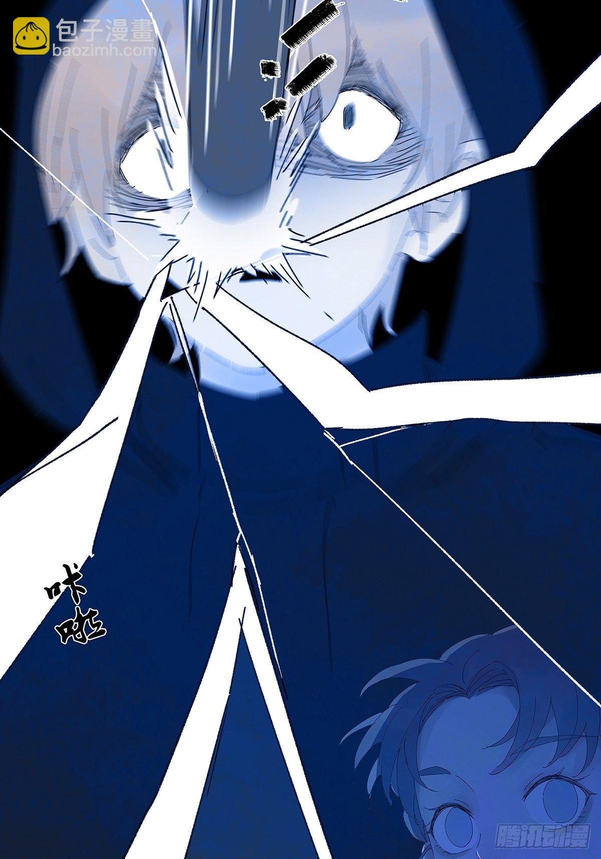 第五十五回：记起来了！(1/2)-第56话