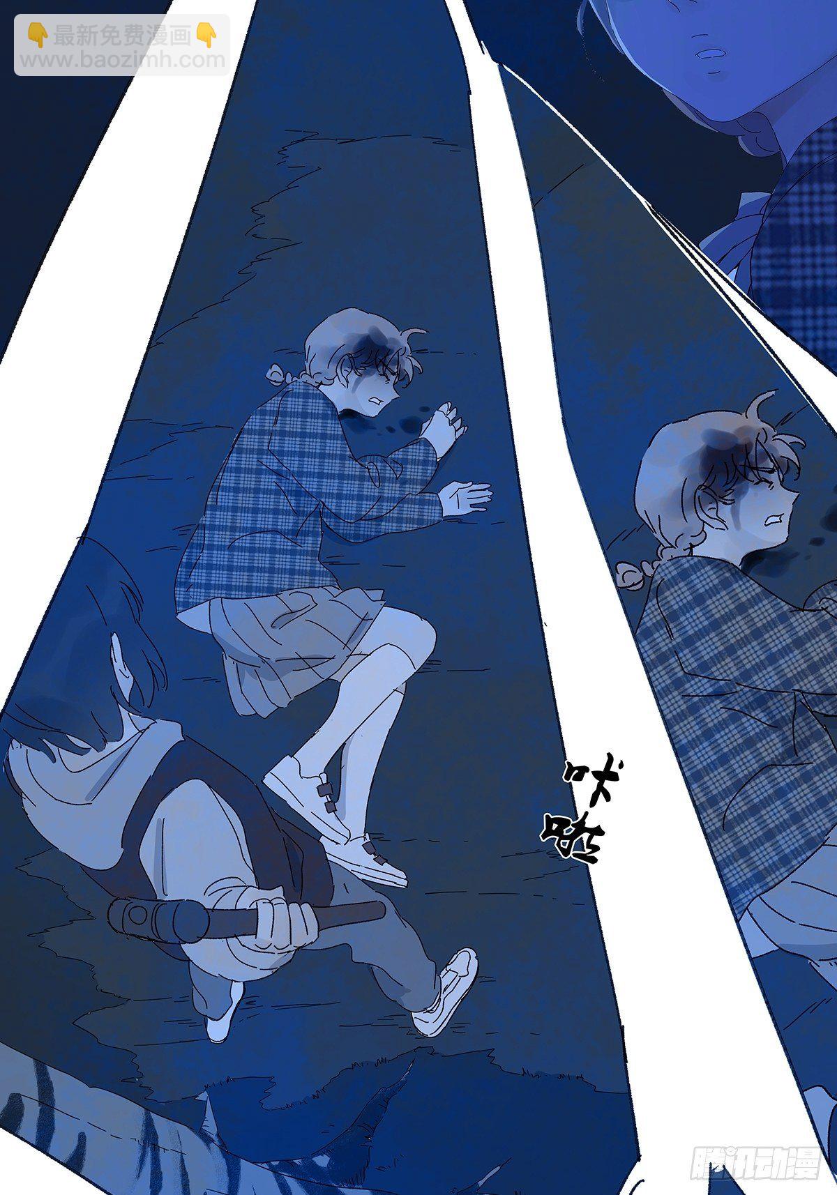 第五十五回：记起来了！(1/2)-第56话