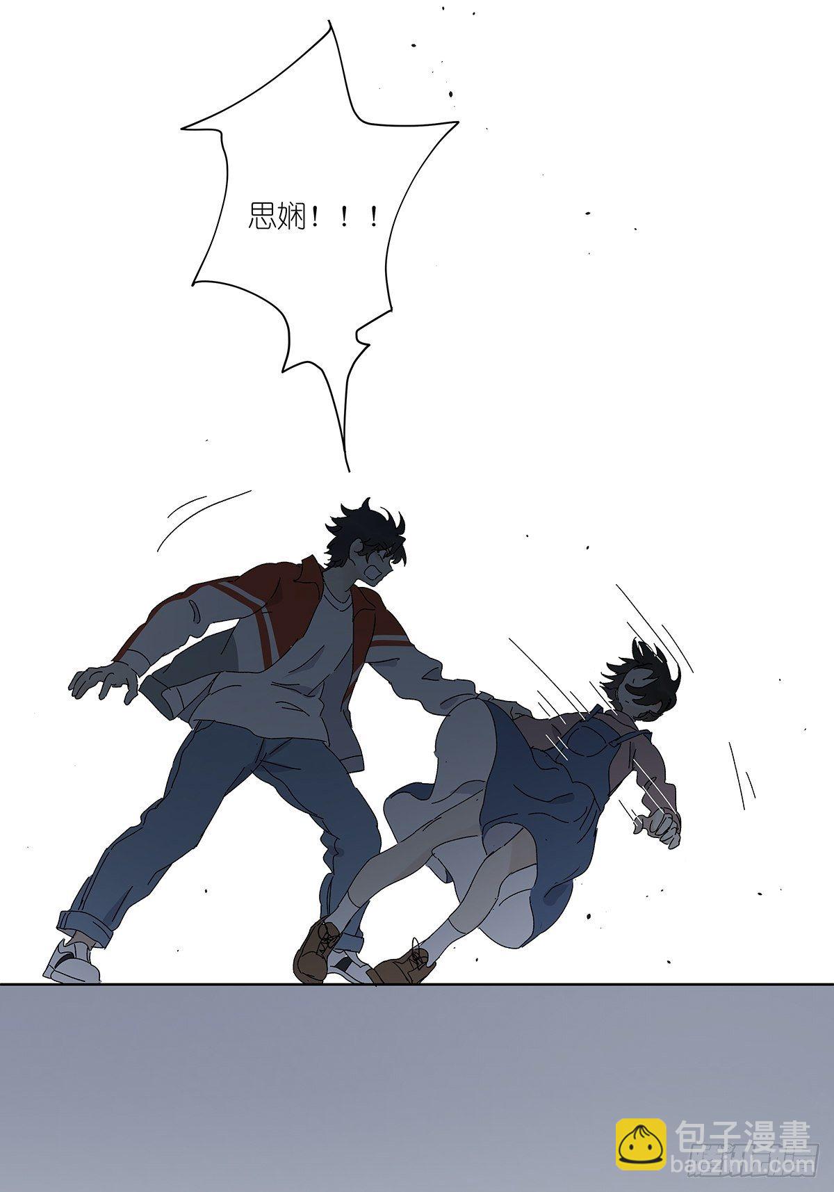 第五十五回：记起来了！(1/2)-第56话