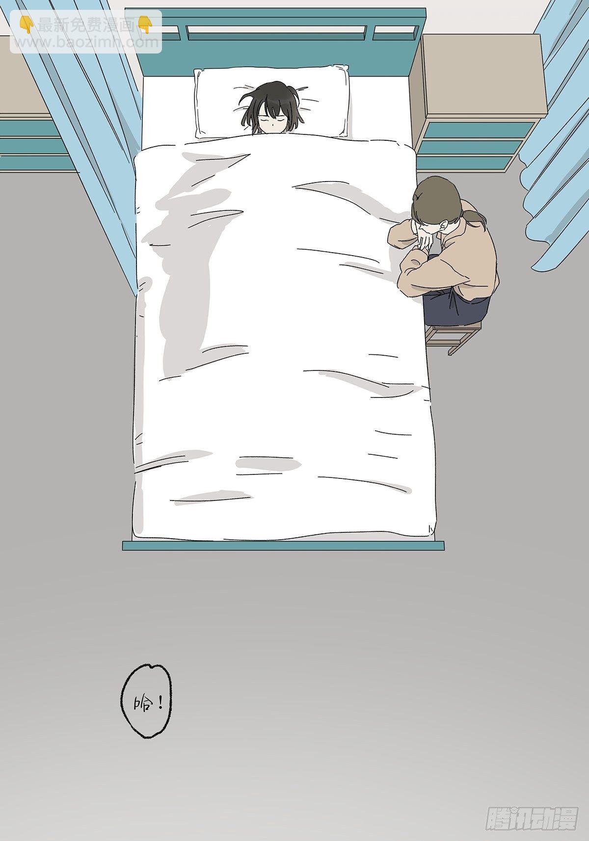 第五十五回：记起来了！(1/2)-第56话