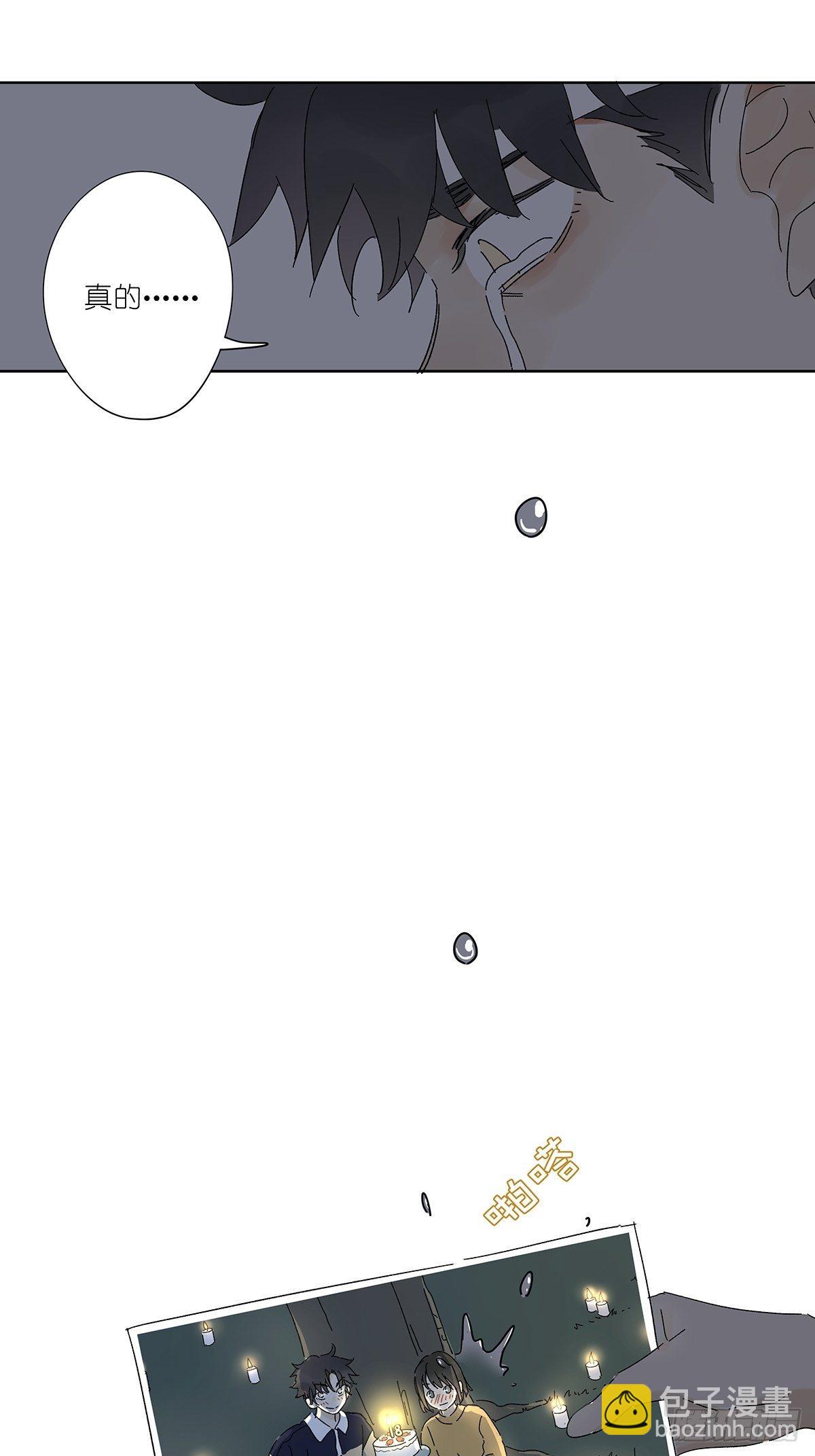 第五十五回：记起来了！(1/2)-第56话