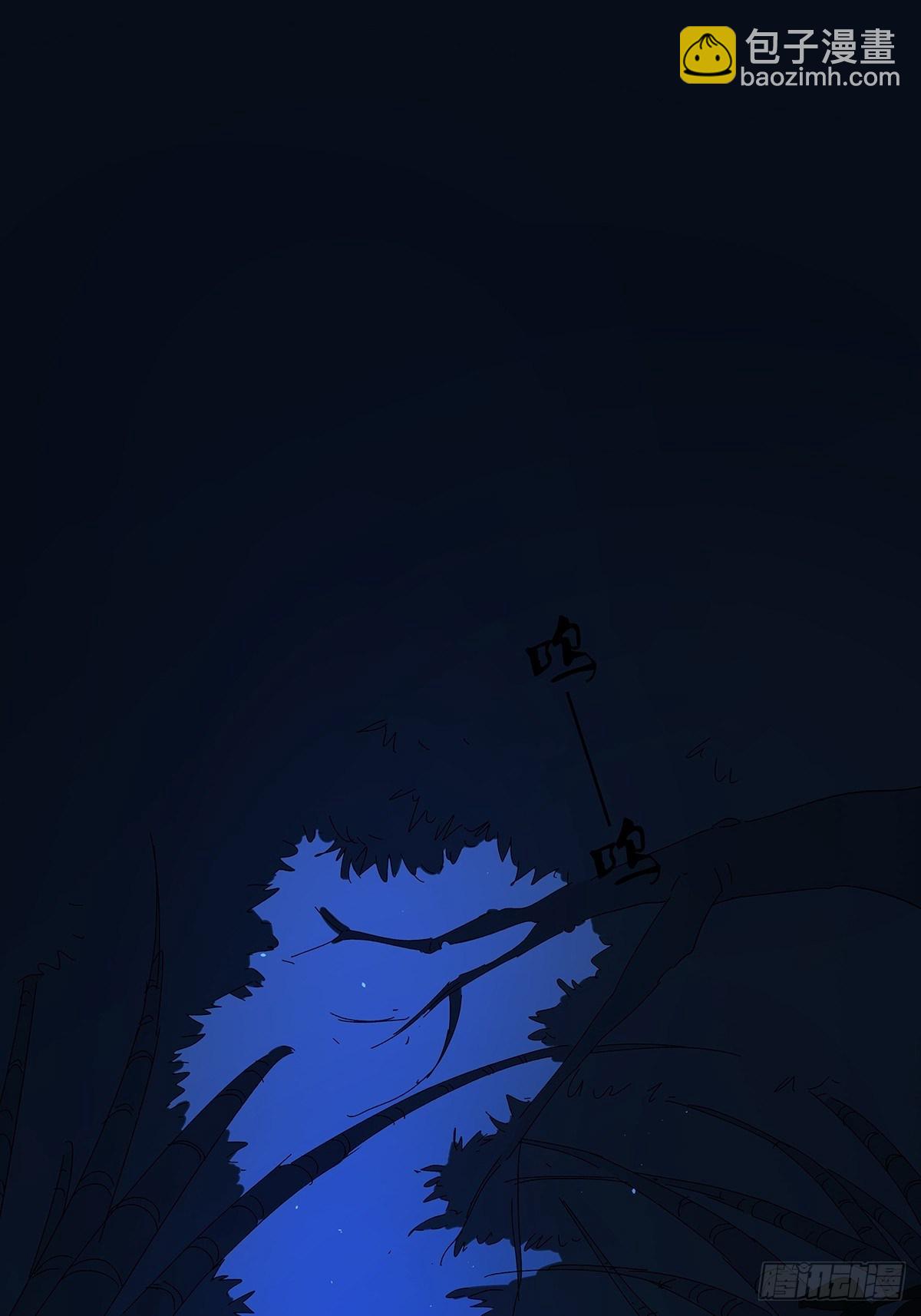 第五十七回：光(1/2)-第58话