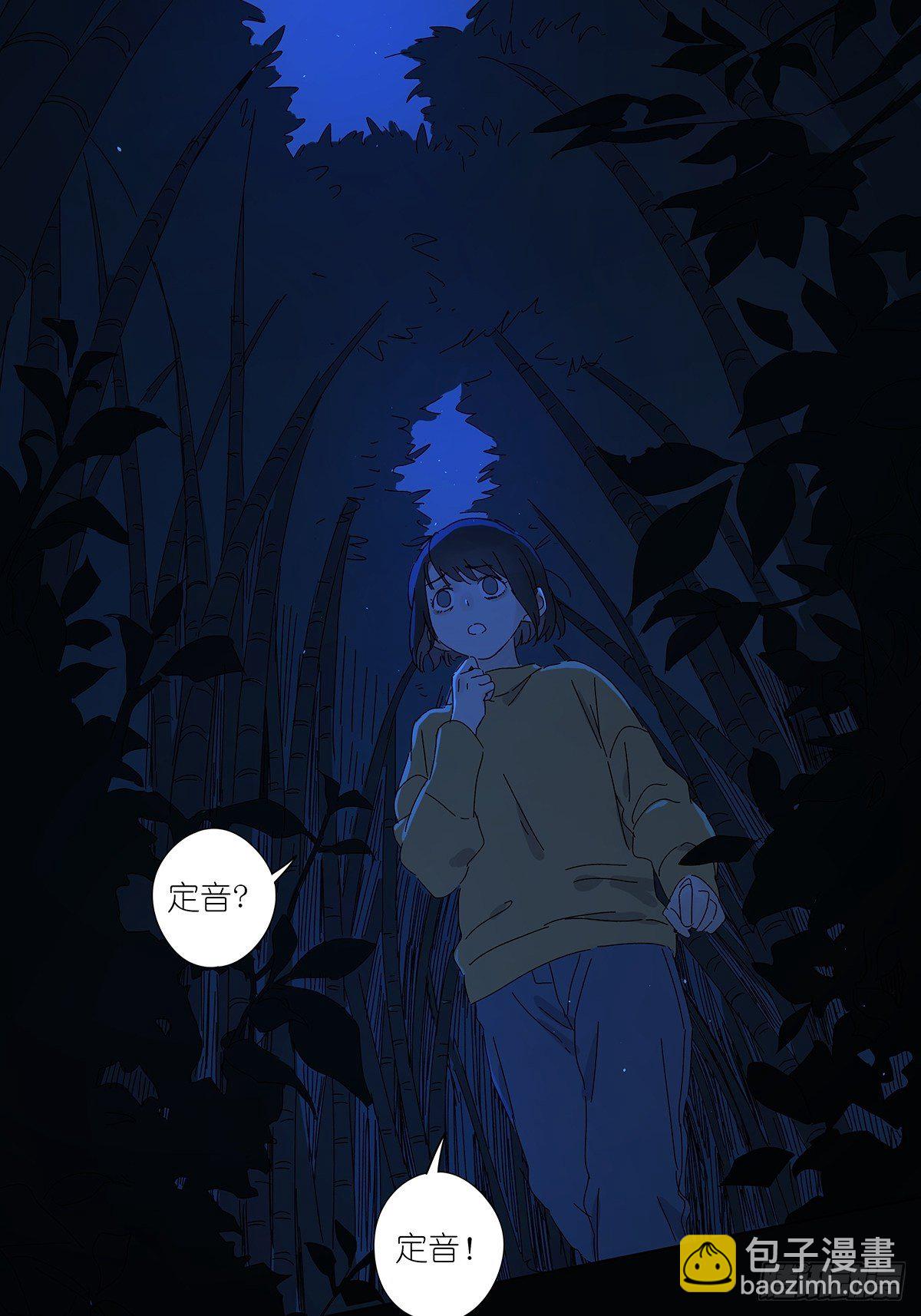 第五十七回：光(1/2)-第58话