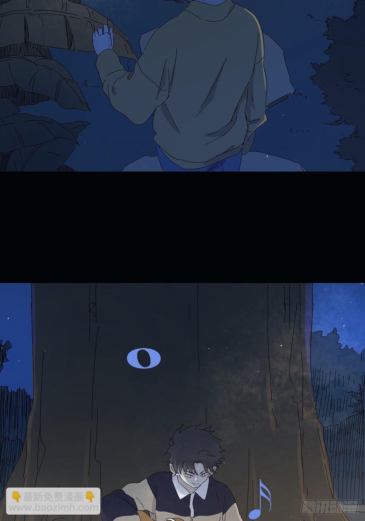 第五十七回：光(1/2)-第58话