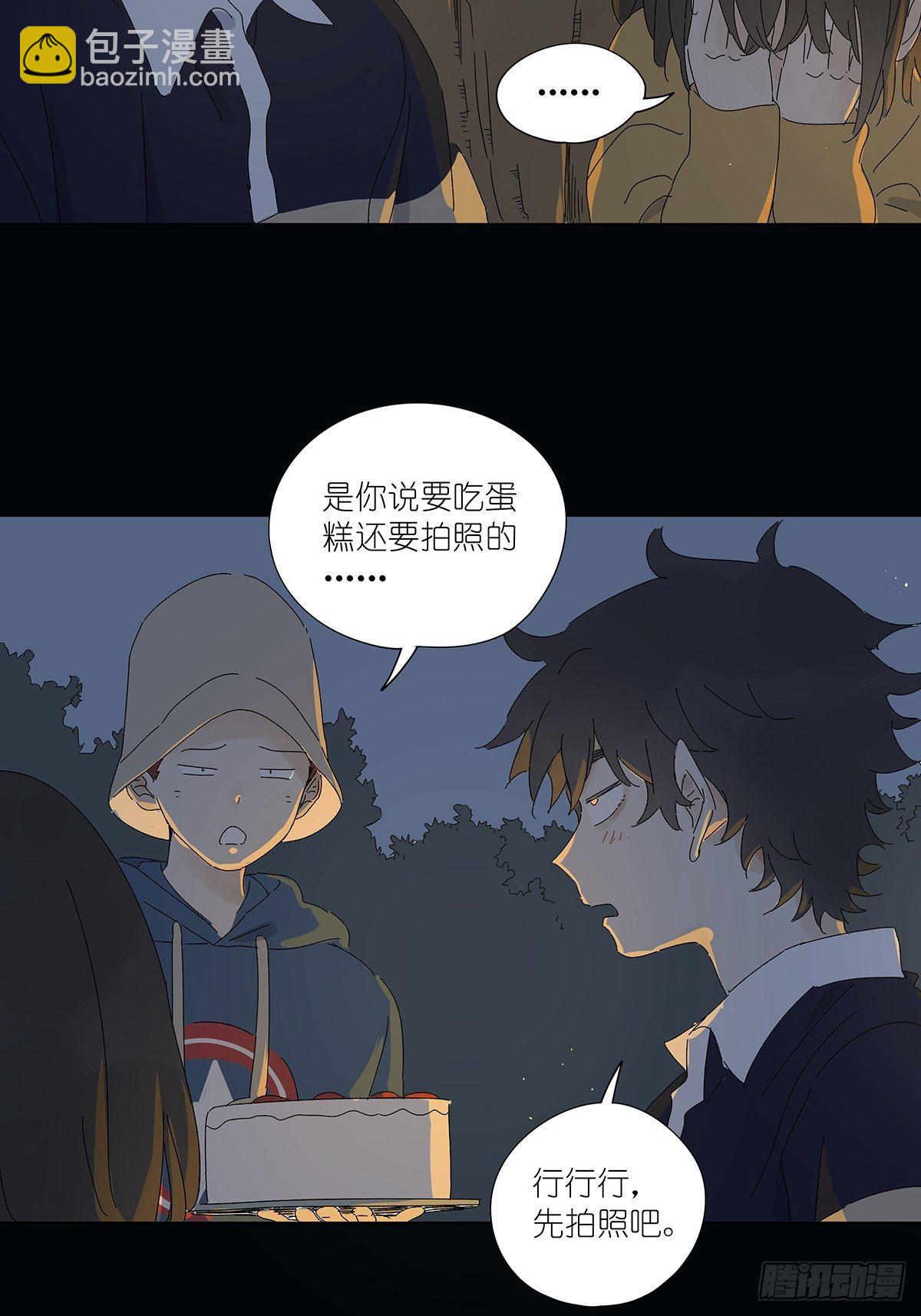 第五十七回：光(1/2)-第58话