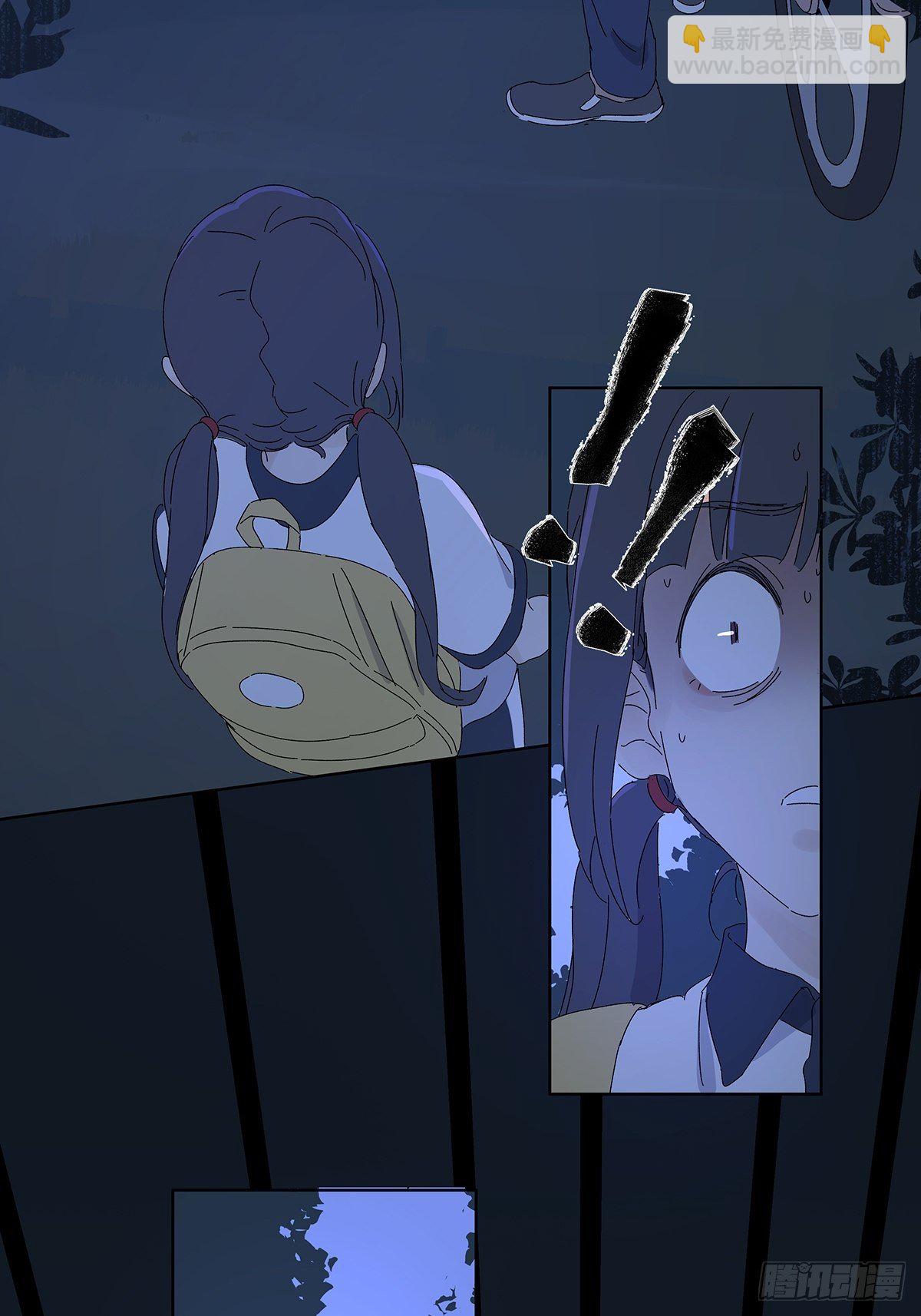 第五十九回：真容-第60话