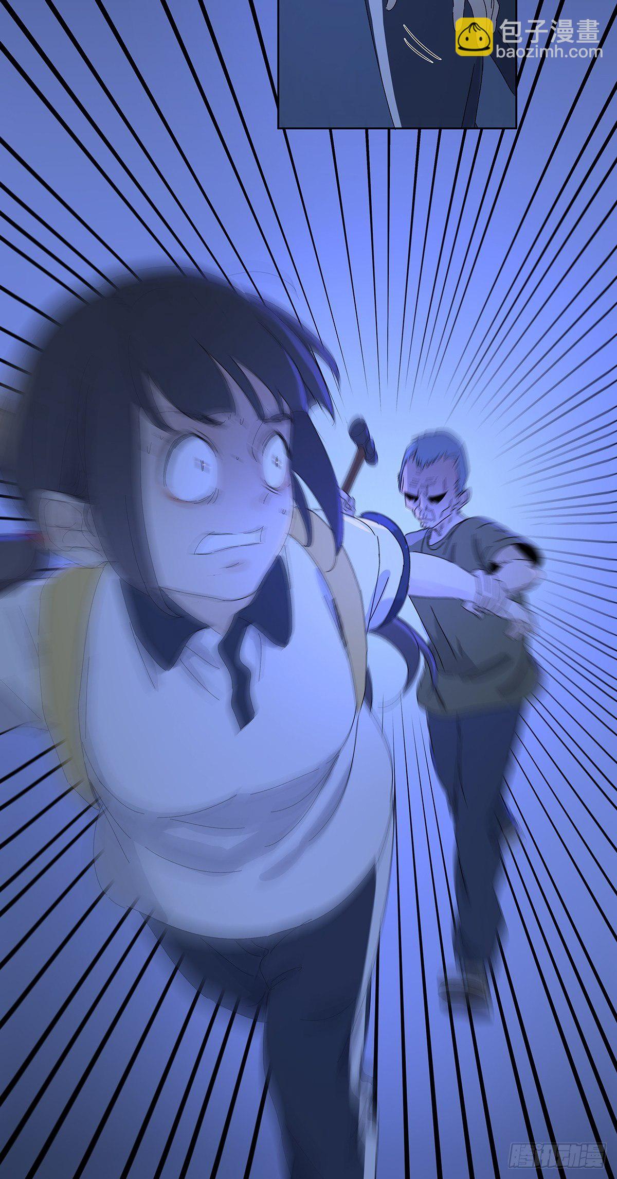 第五十九回：真容-第60话