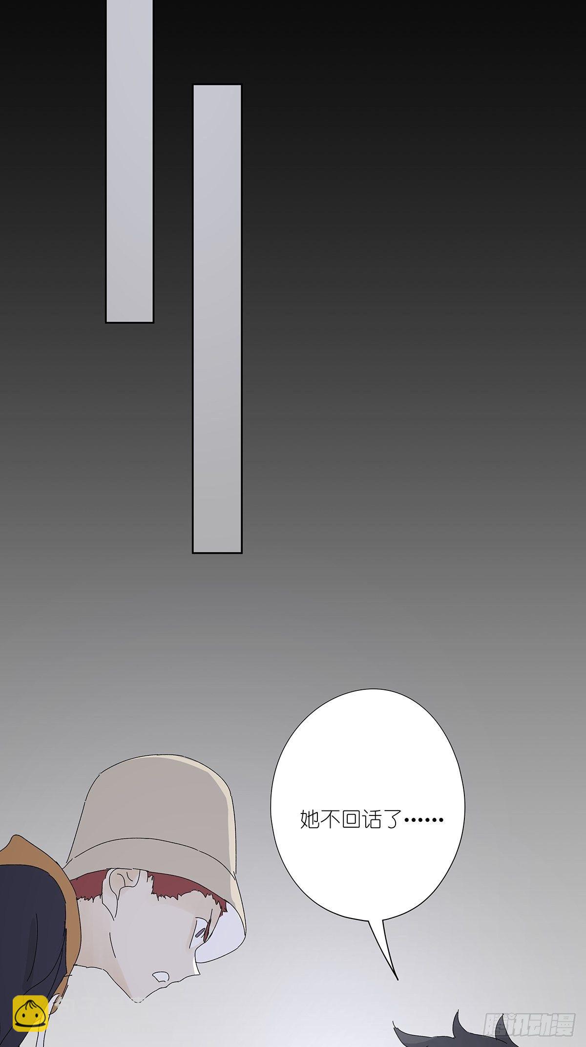 第五十九回：真容-第60话