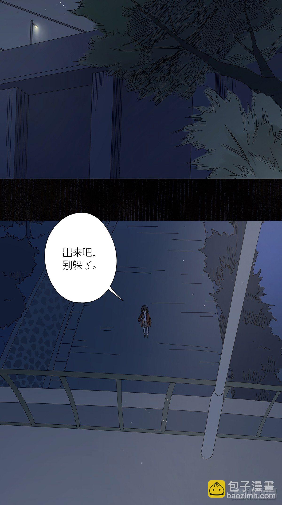 第五十九回：真容-第60话