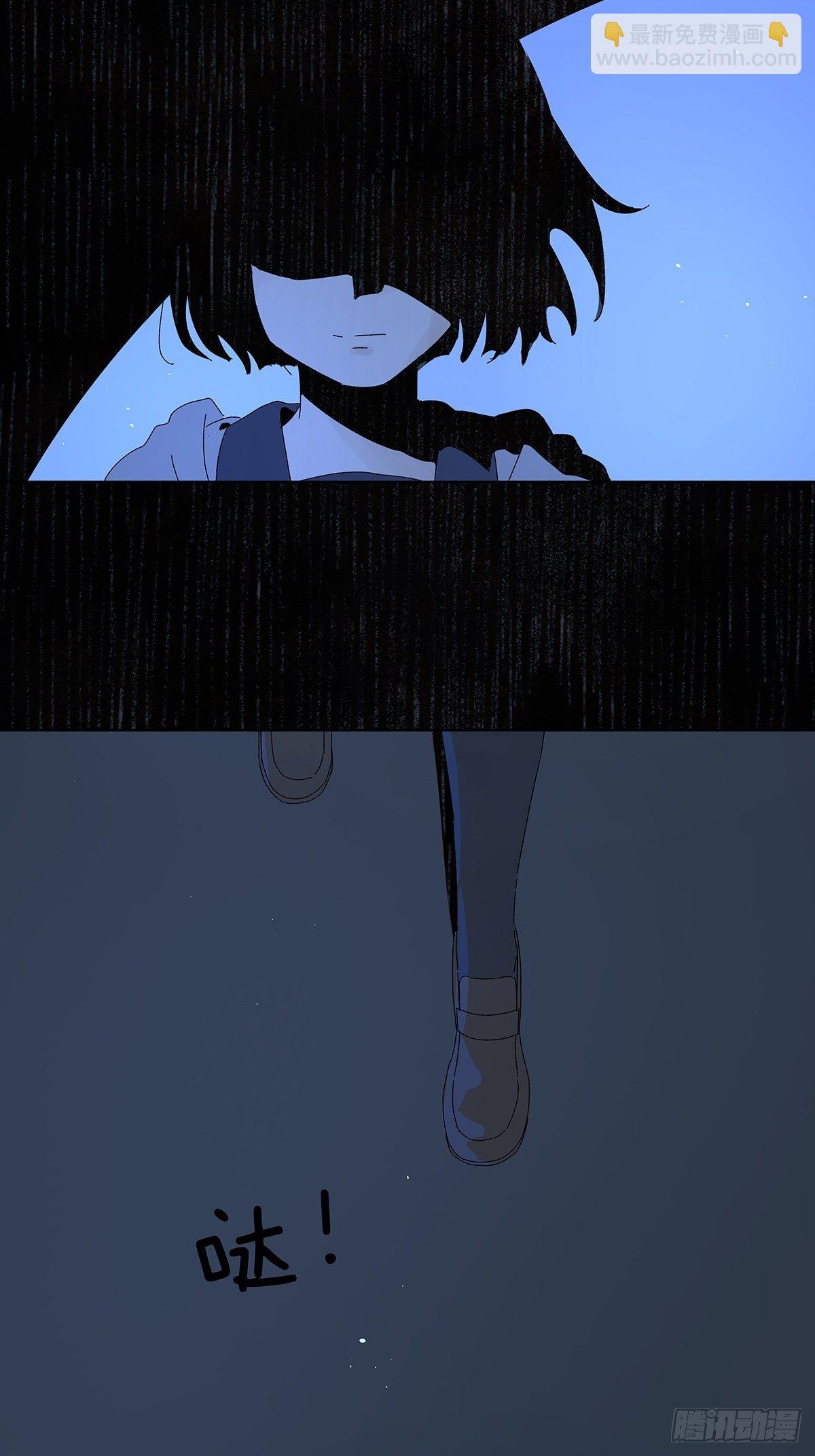 第五十九回：真容-第60话