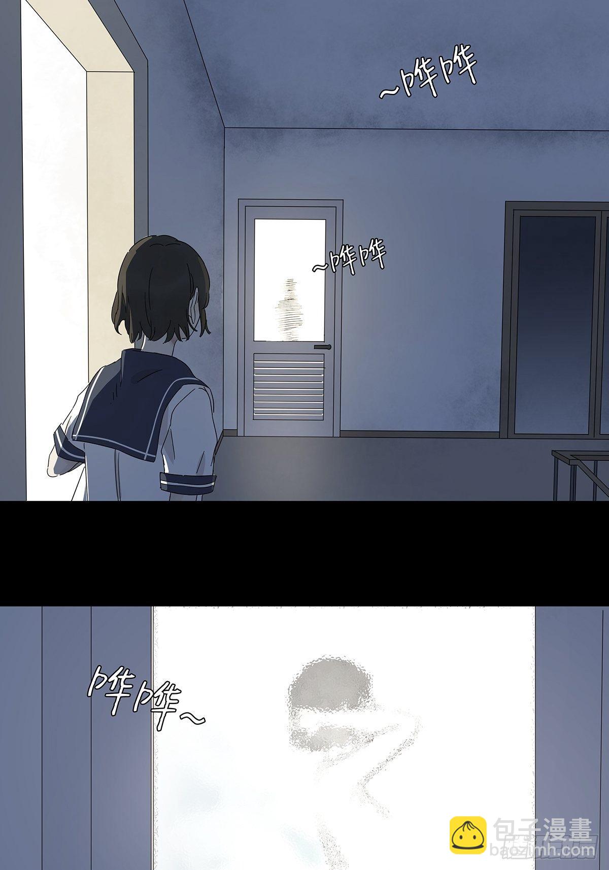 第六十一回：影(1/2)-第62话