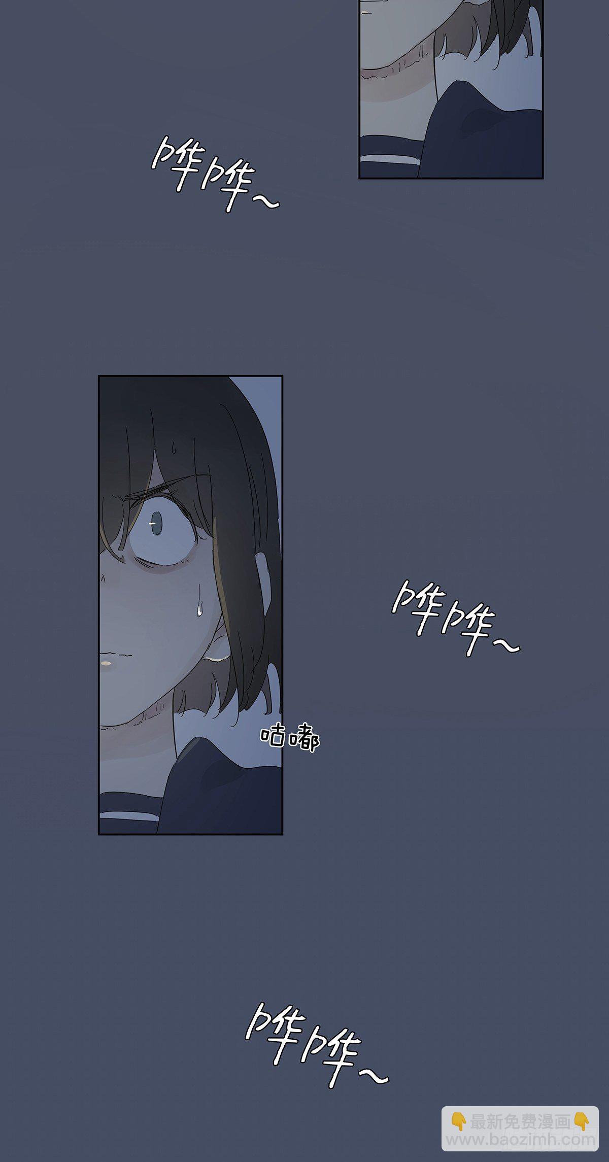 第六十一回：影(1/2)-第62话