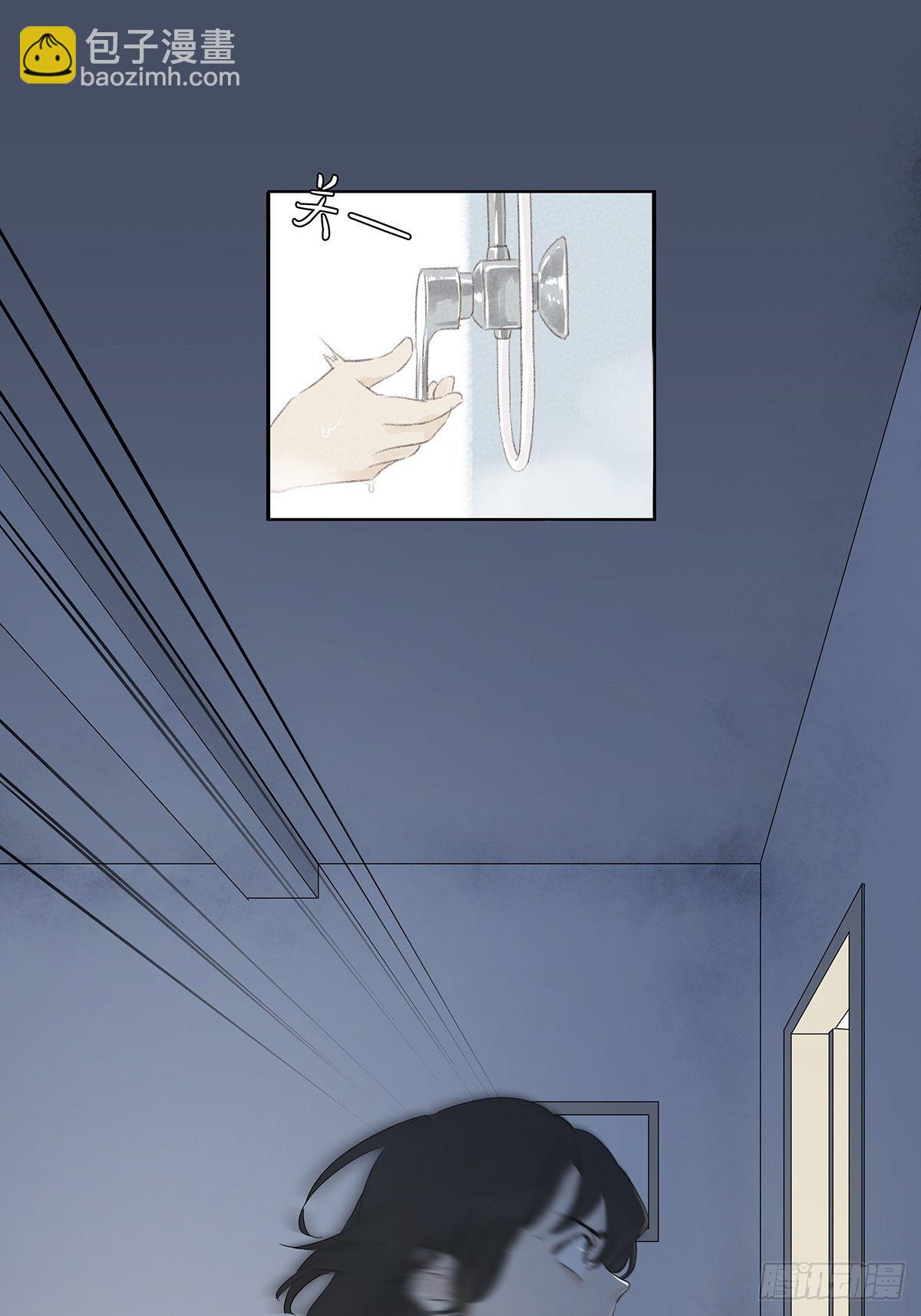 第六十一回：影(1/2)-第62话