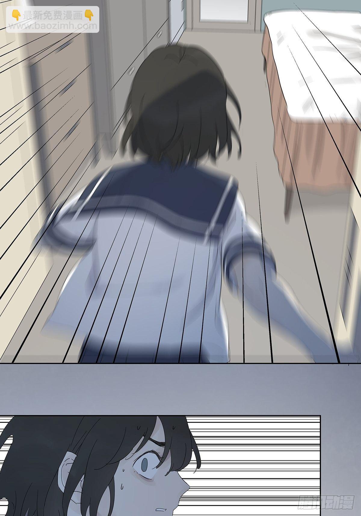 第六十一回：影(1/2)-第62话