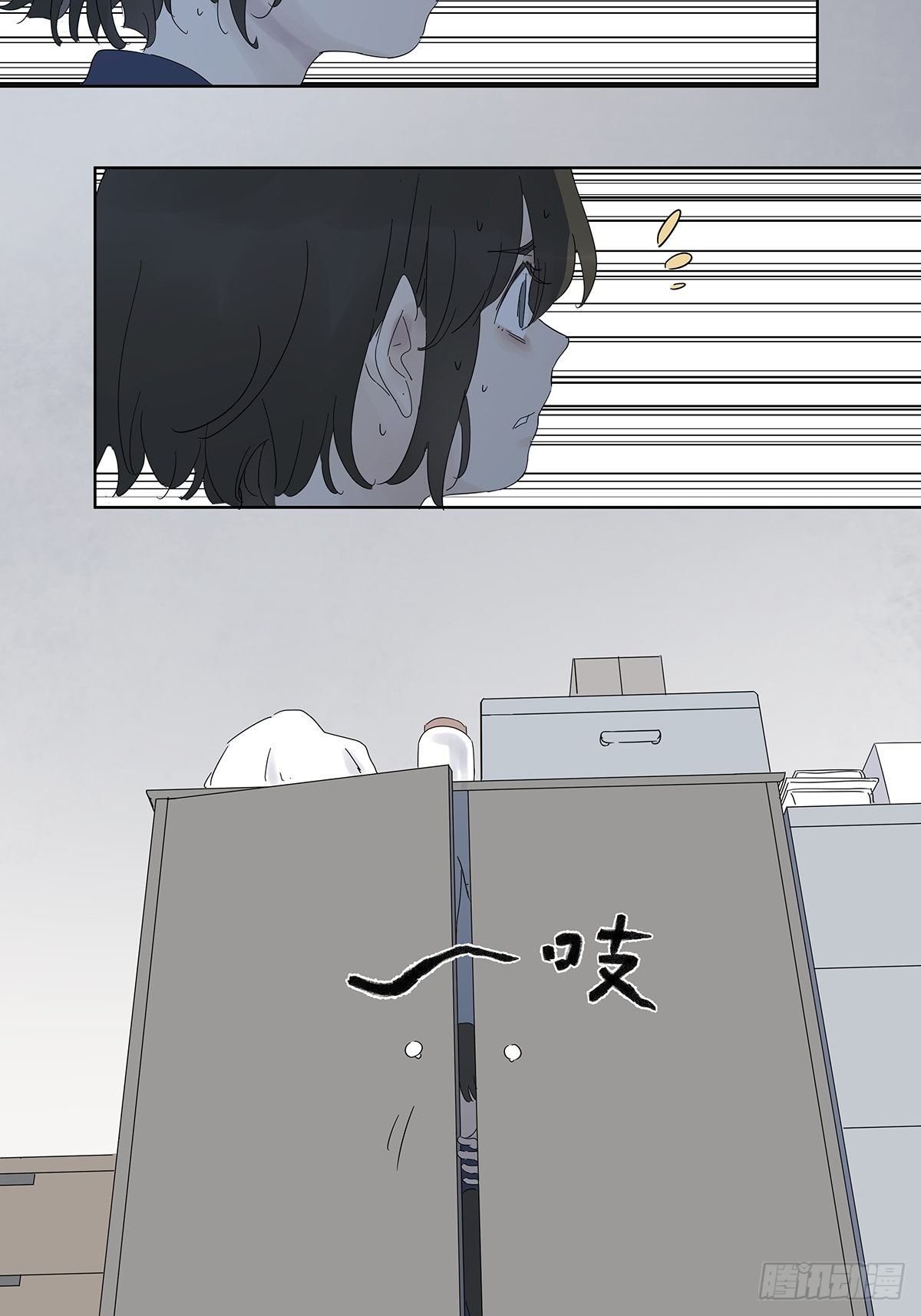 第六十一回：影(1/2)-第62话