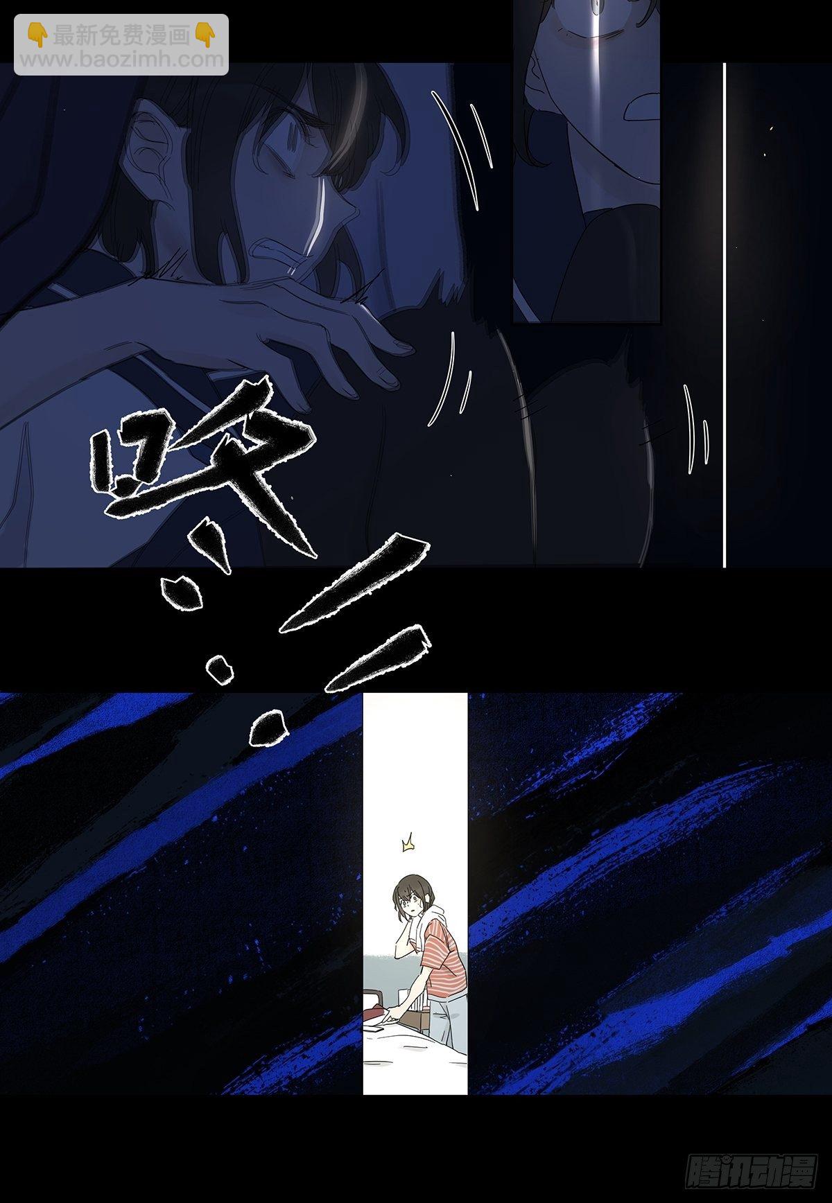 第六十一回：影(1/2)-第62话