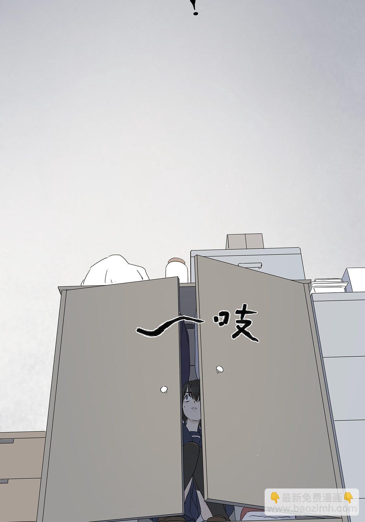 第六十一回：影(1/2)-第62话