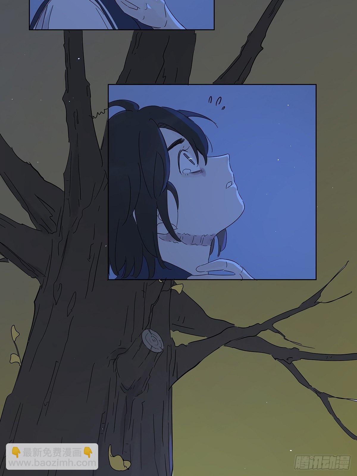 第六十一回：影(1/2)-第62话