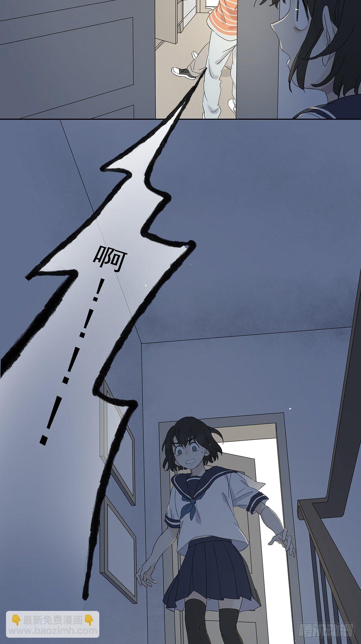 第六十一回：影(1/2)-第62话