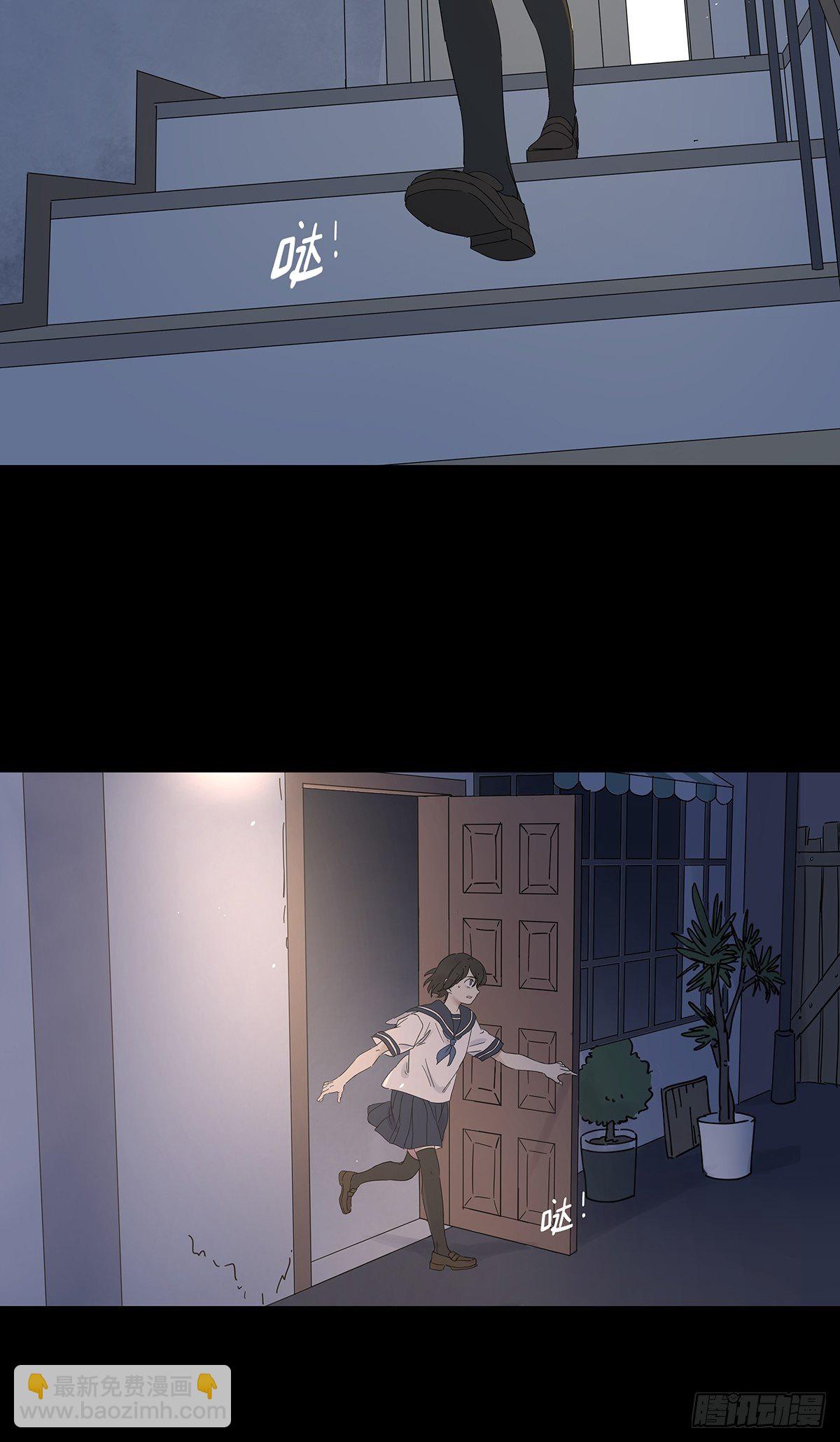 第六十一回：影(1/2)-第62话