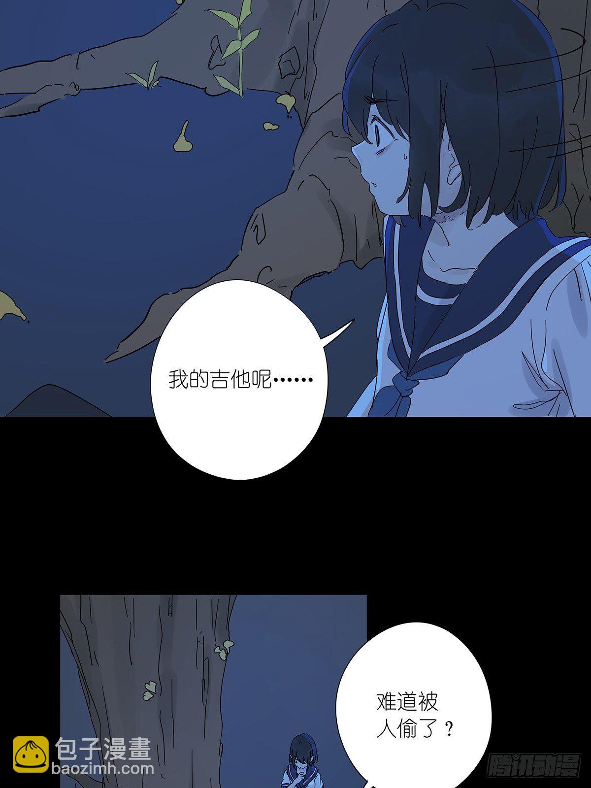 第六十一回：影(1/2)-第62话