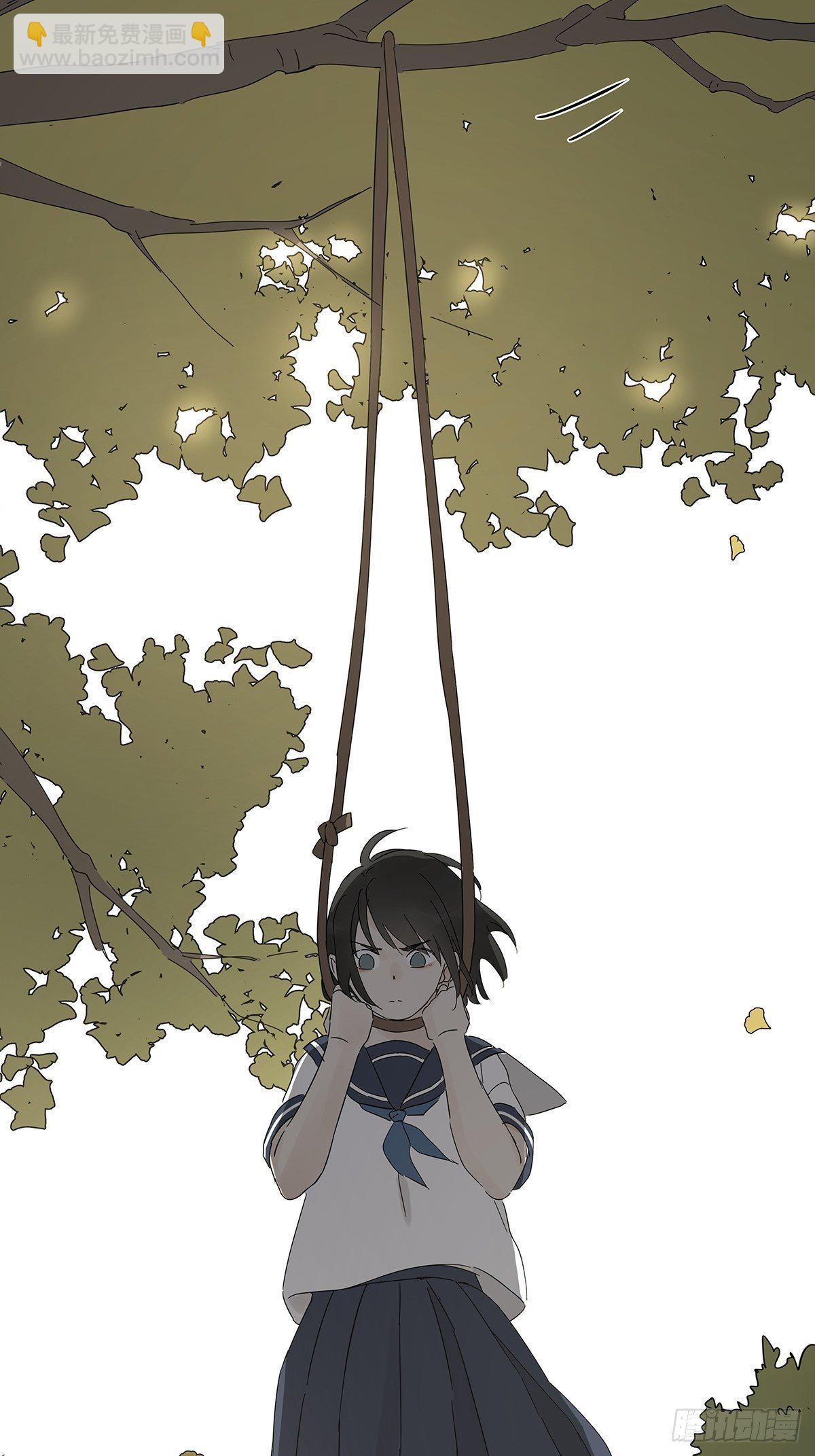 第六十五回：取代-第66话