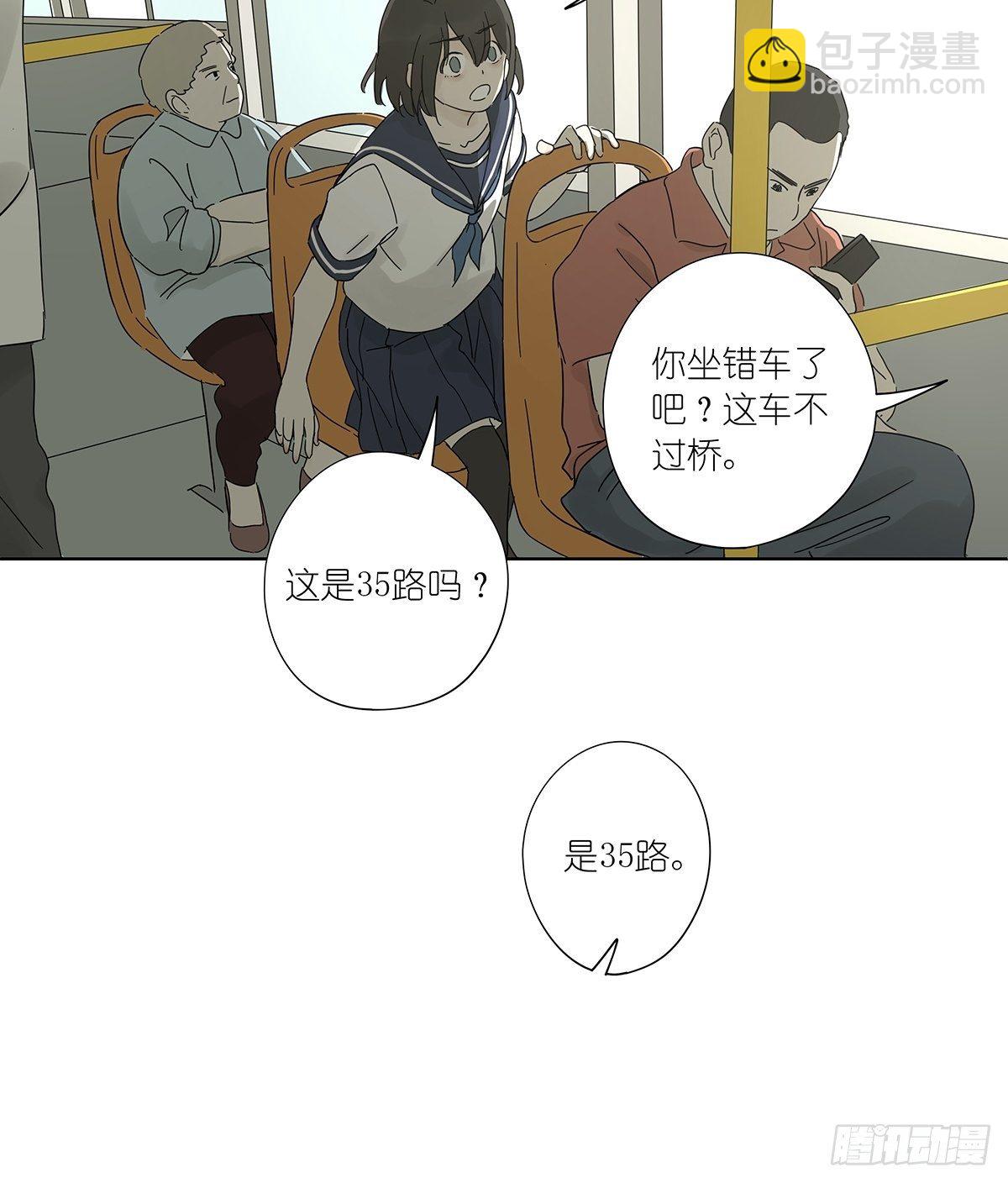 第六十五回：取代-第66话