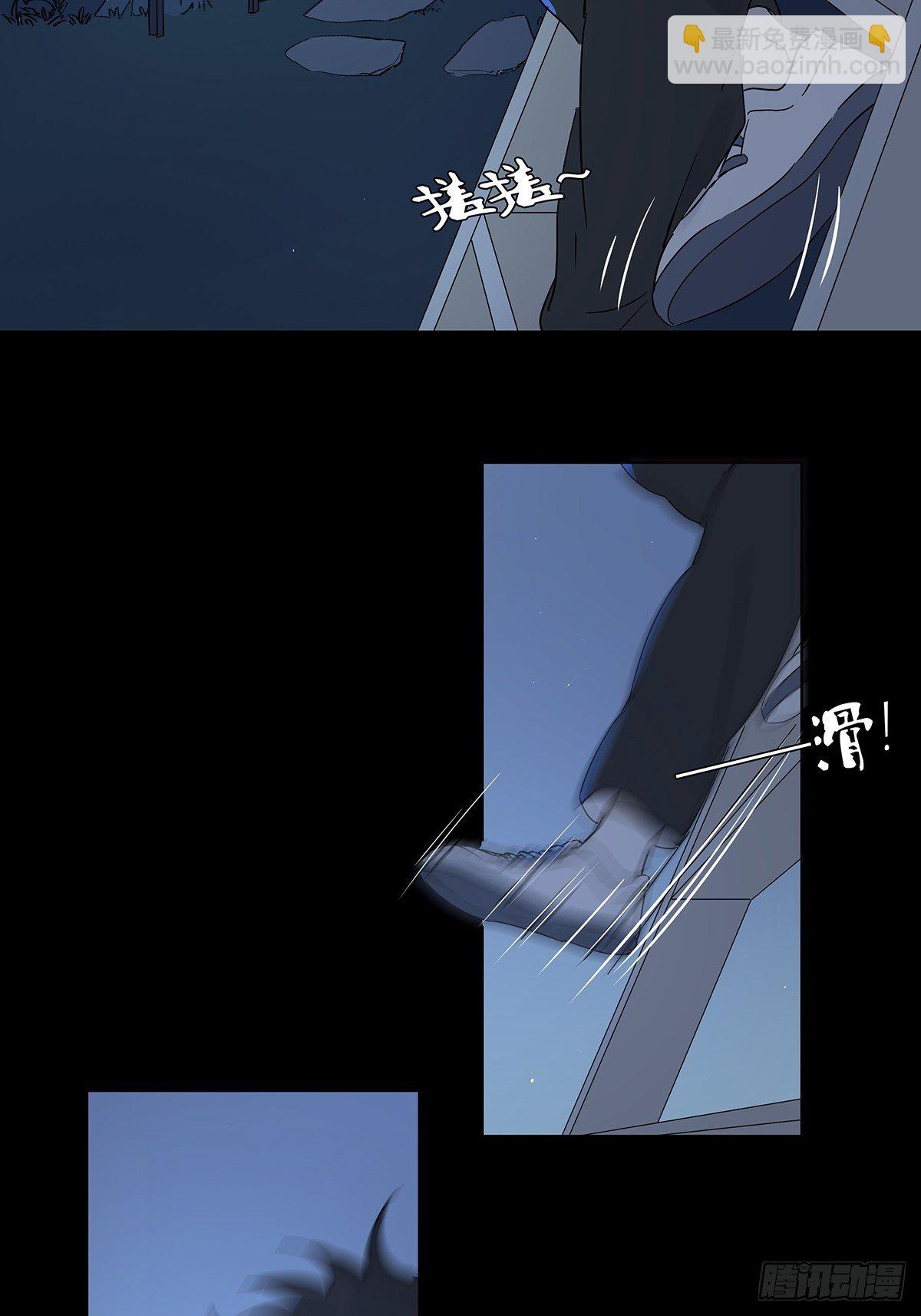 第六十七回：下下策-第68话