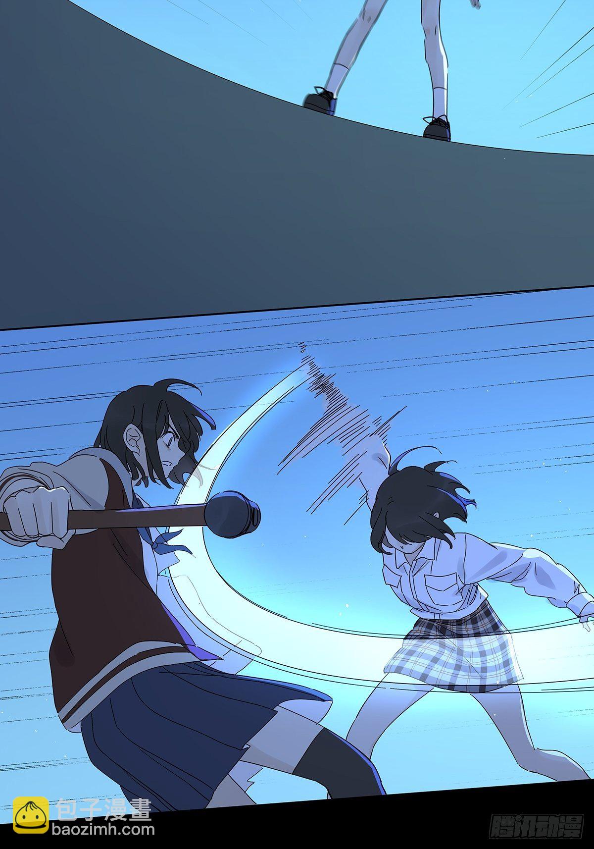 第六十七回：下下策-第68话