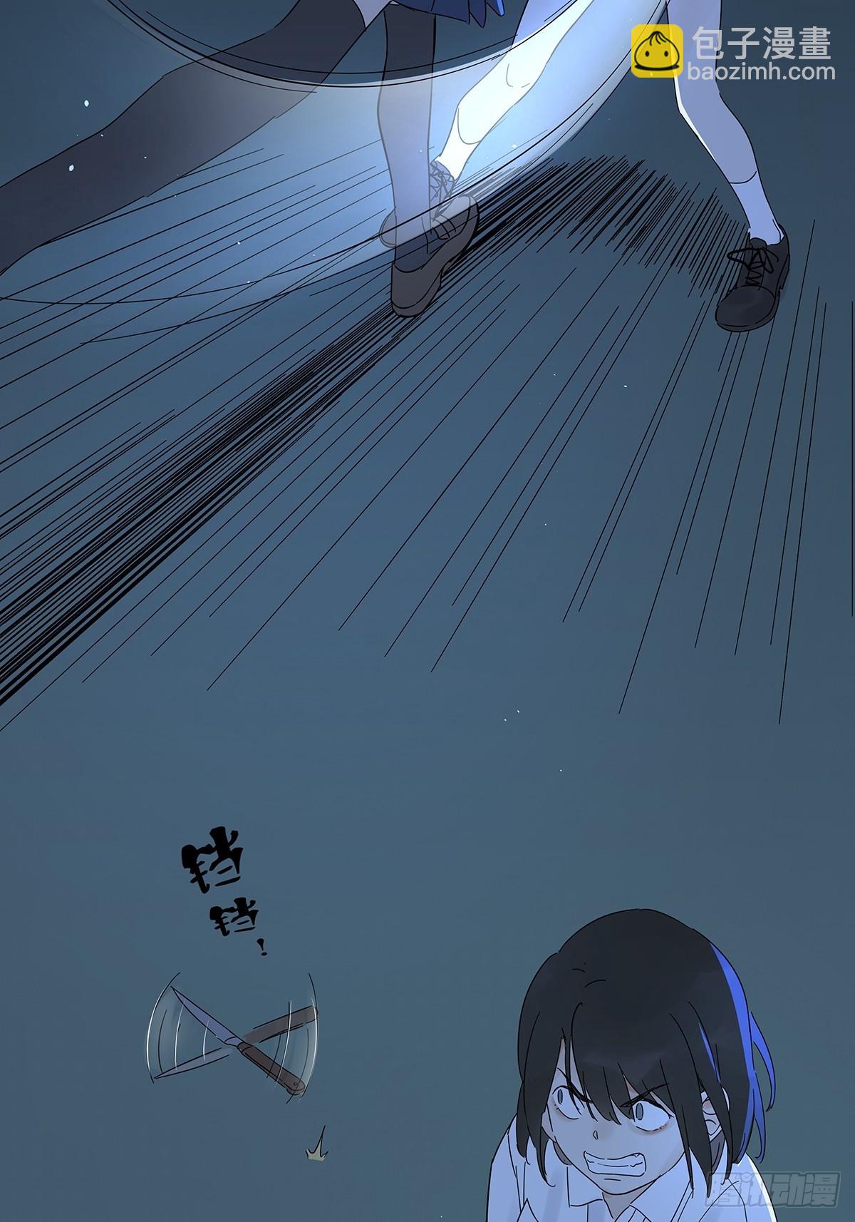 第六十七回：下下策-第68话