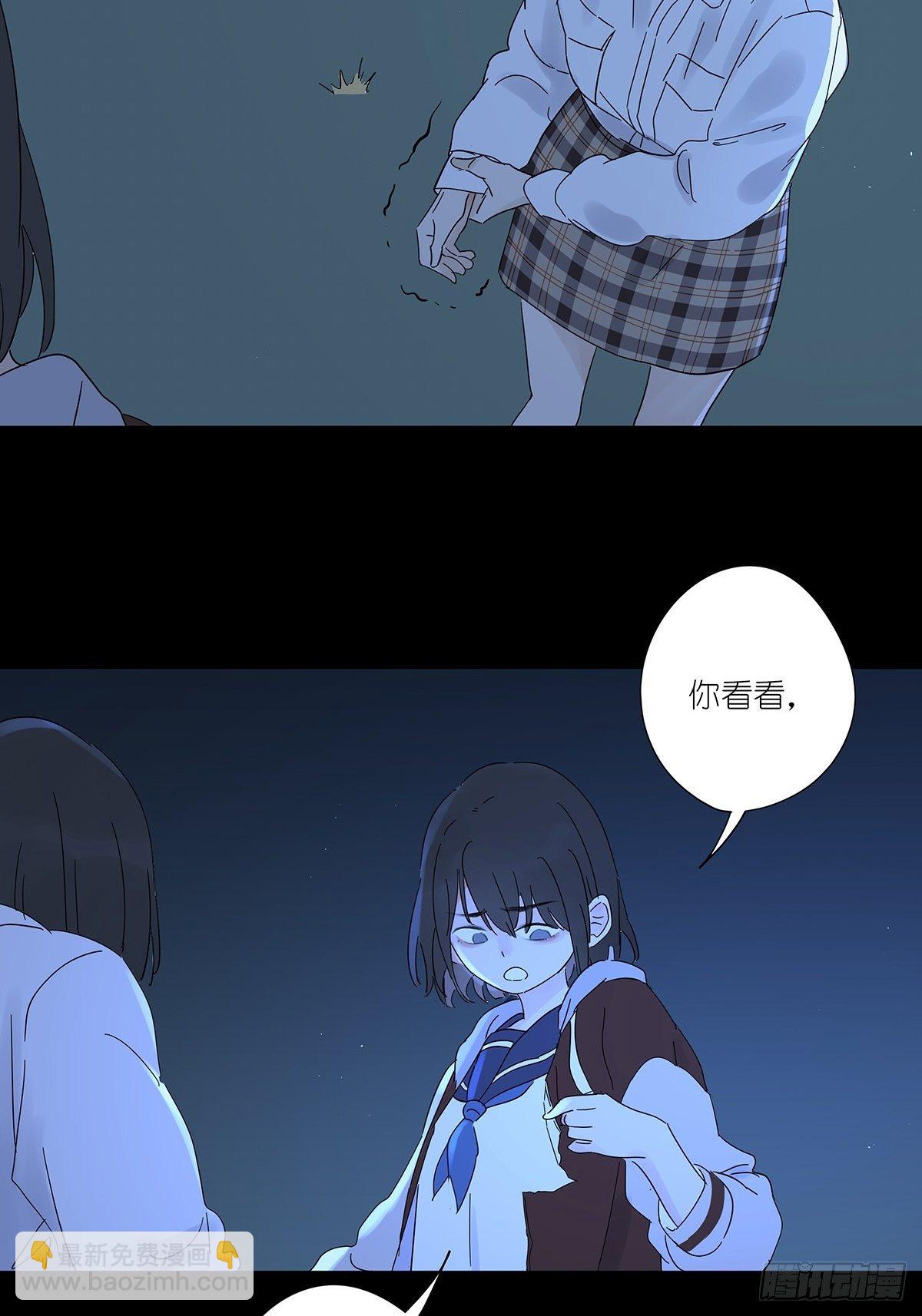 第六十七回：下下策-第68话