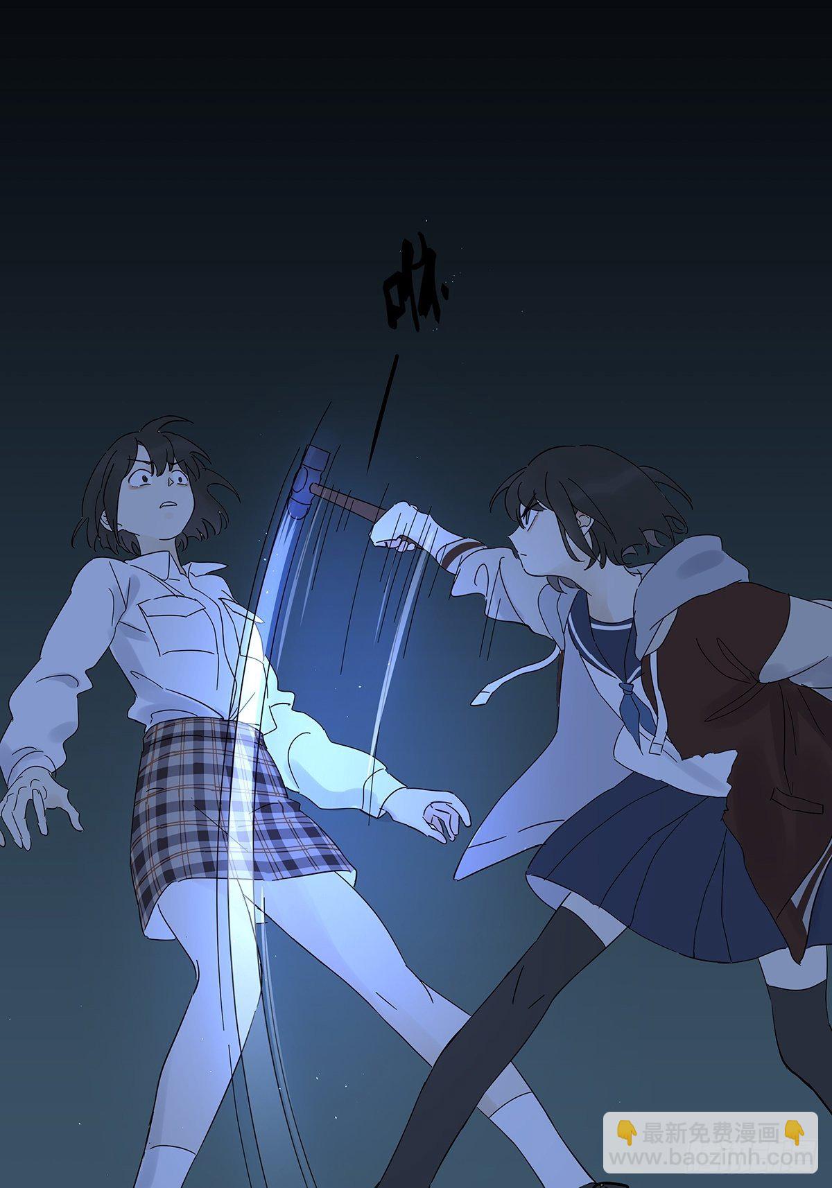 第六十七回：下下策-第68话