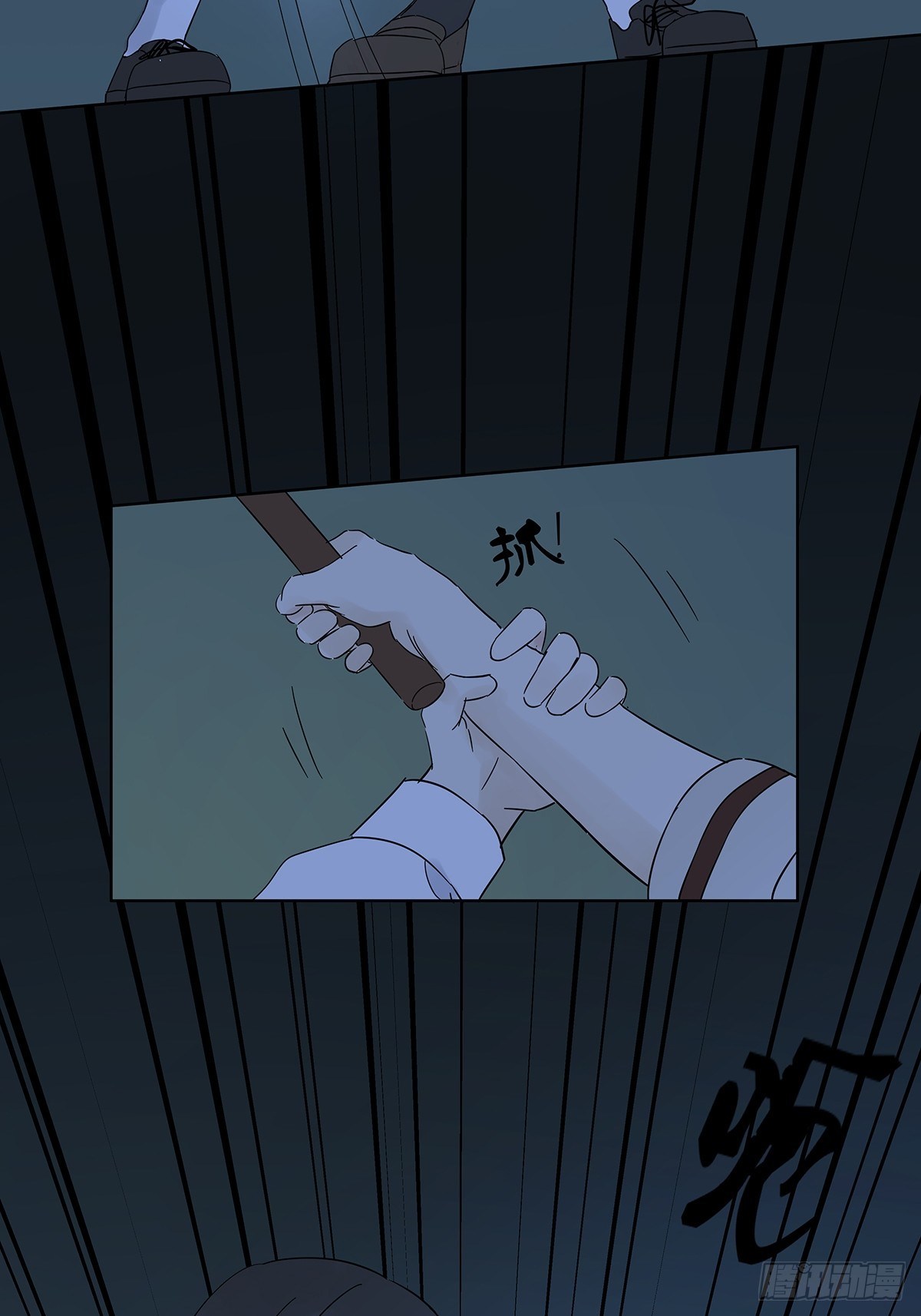 第六十七回：下下策-第68话