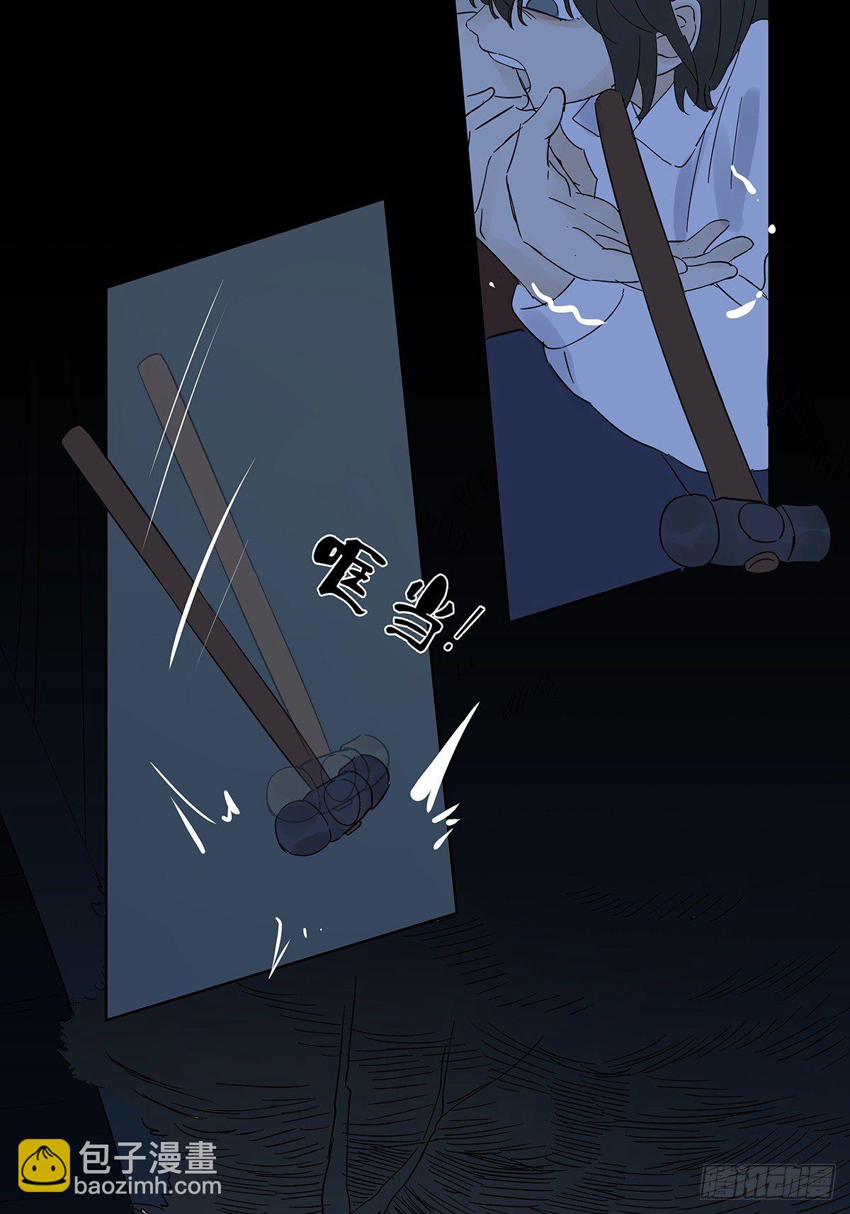 第六十七回：下下策-第68话