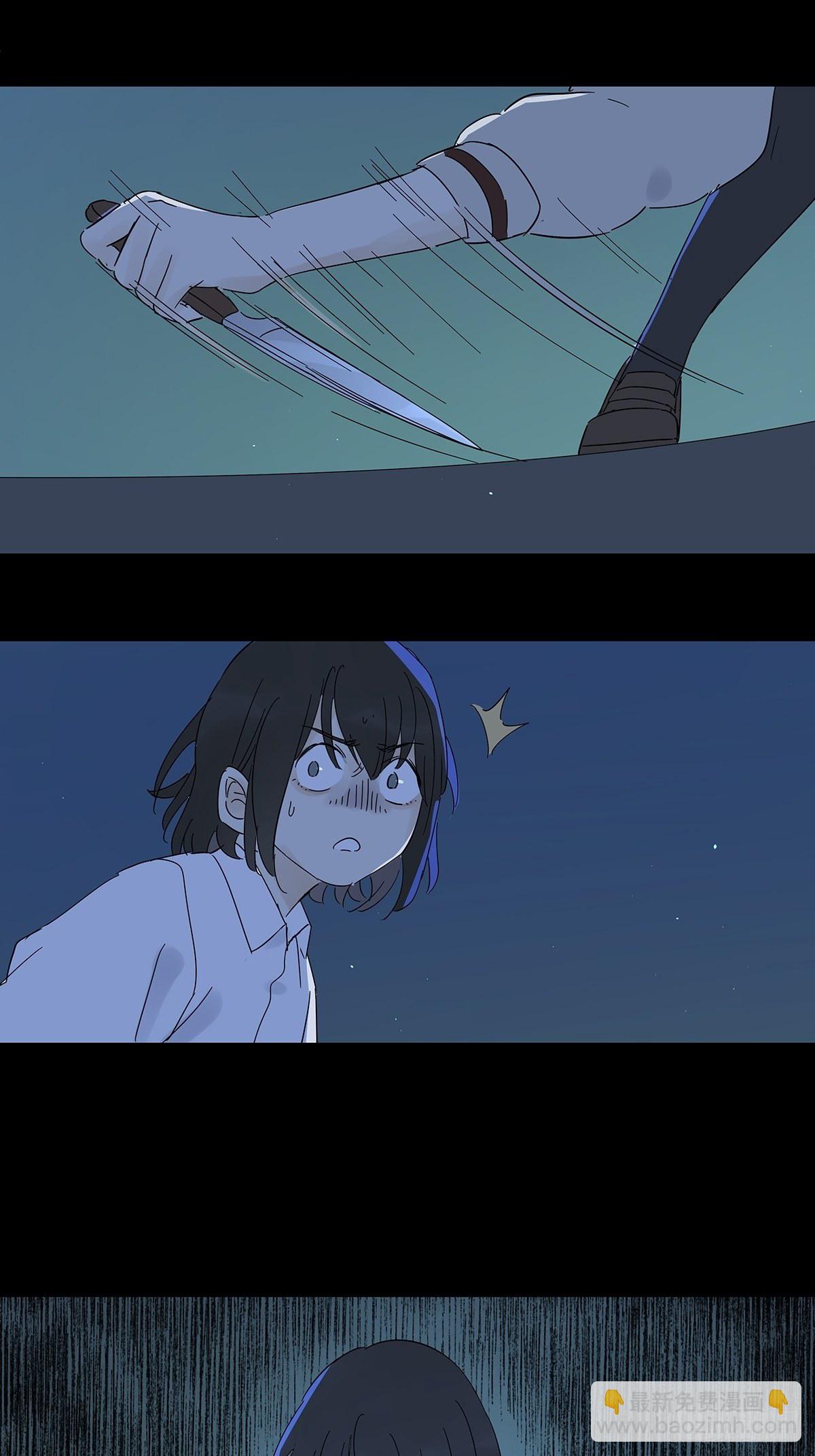 第六十七回：下下策-第68话