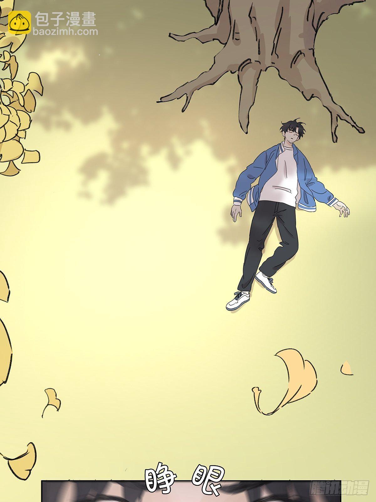 第六十九回：回到2019年-第70话