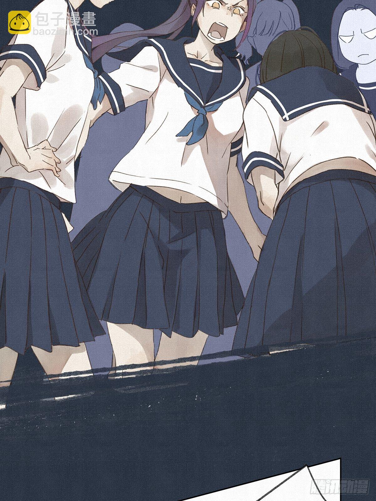 第七回：霸凌(1/2)-第8话