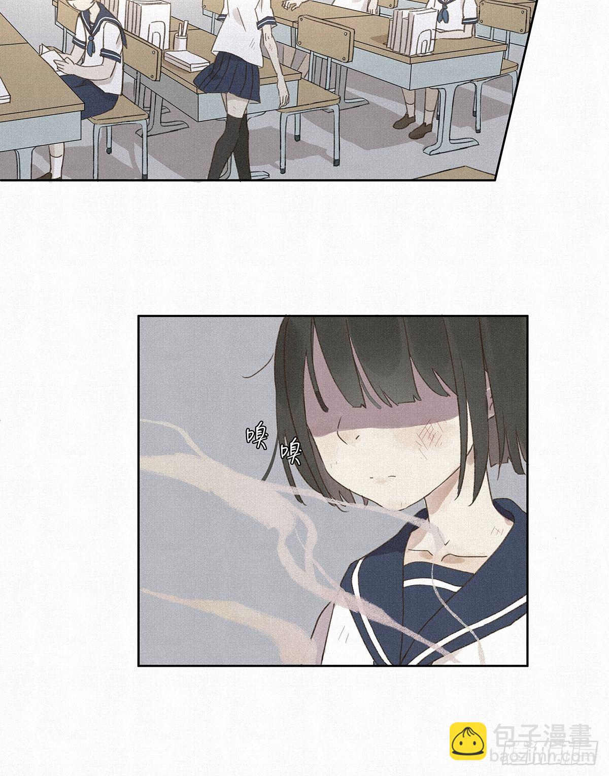 第七回：霸凌(1/2)-第8话